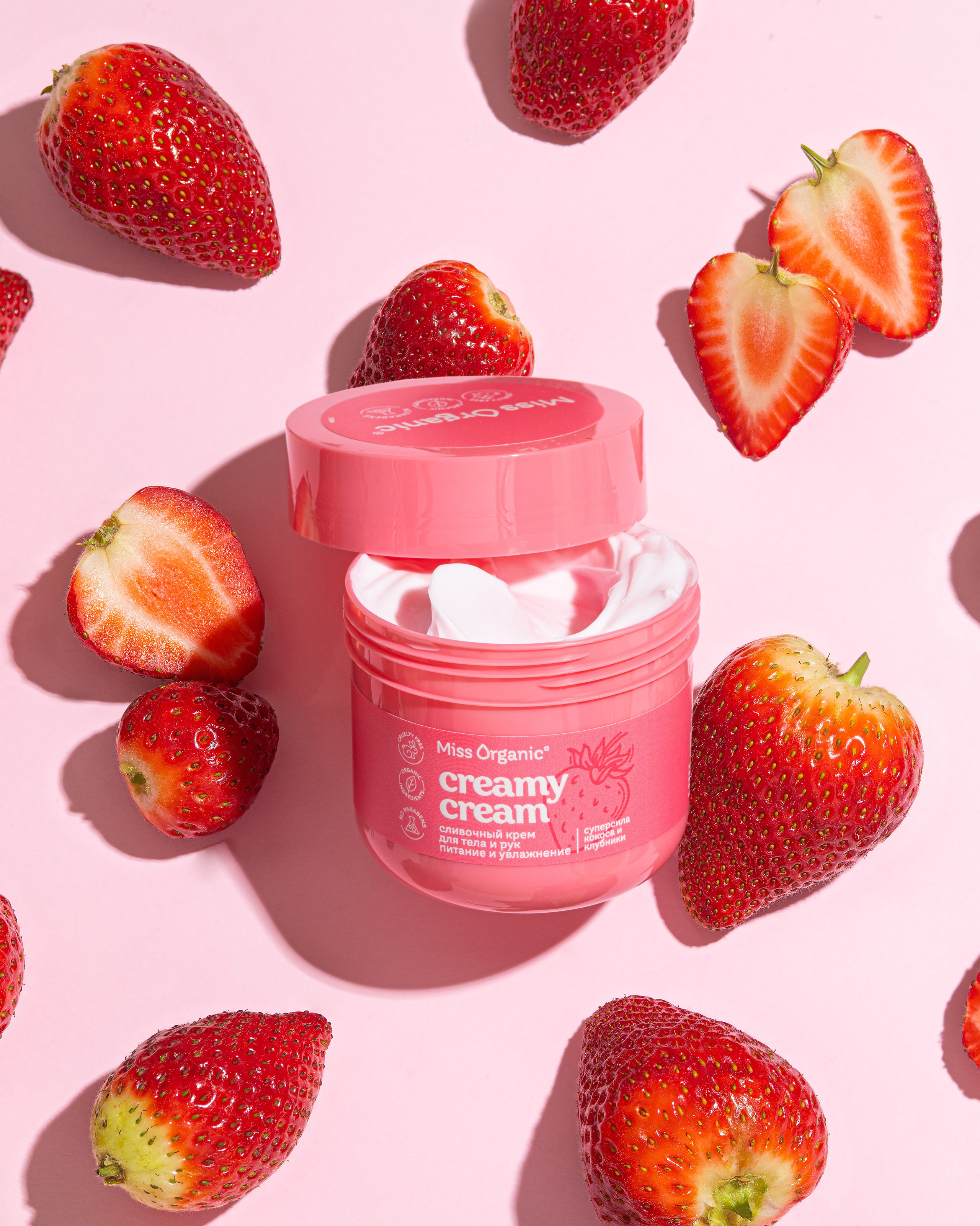 Фотосъемка для GlobalbioCosmetic. Бренд Miss Organic. Предметный фотограф. Москва. Продюсирование съемок, Set-design & пост-продакшн, E-commerce контент