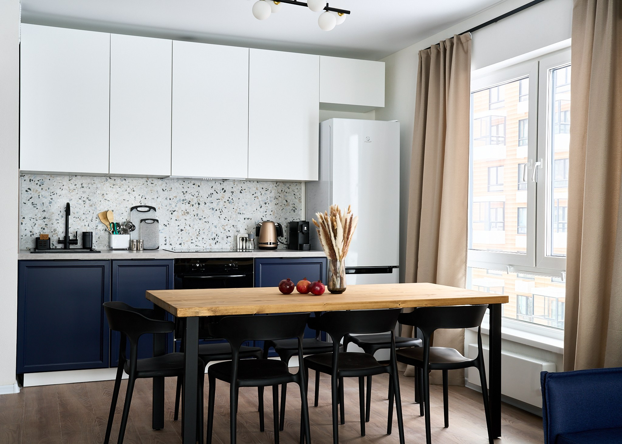 Новоселье. Главная