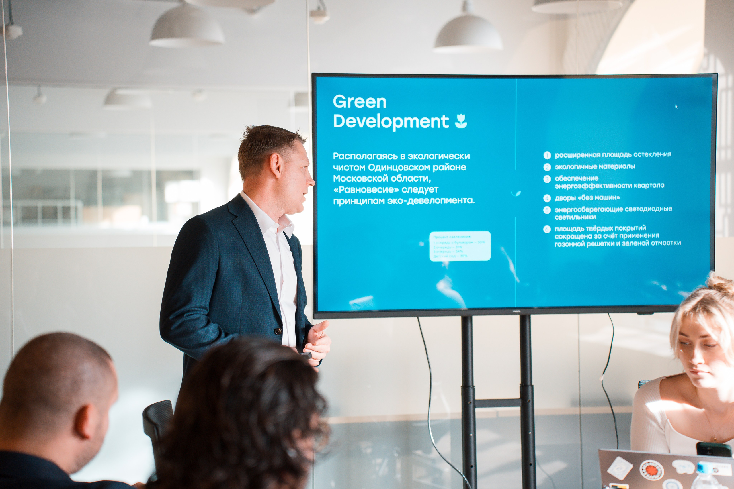 Репортажная съемка в Москве. Репортажный фотограф в Москве Вадим Галанин