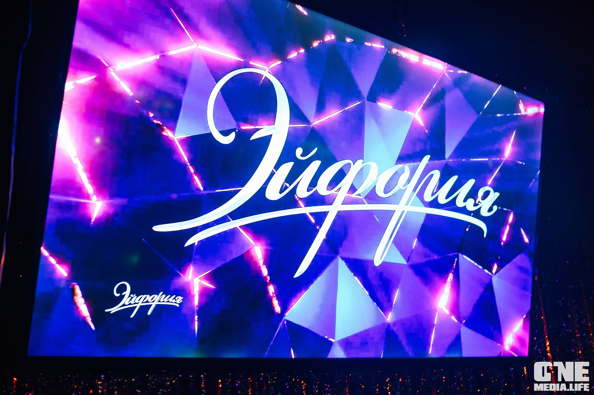 Фоторепортаж из караоке-клуба Эйфория. One Media Life: фоторепортажи, фотоотчеты с мероприятий и заведений