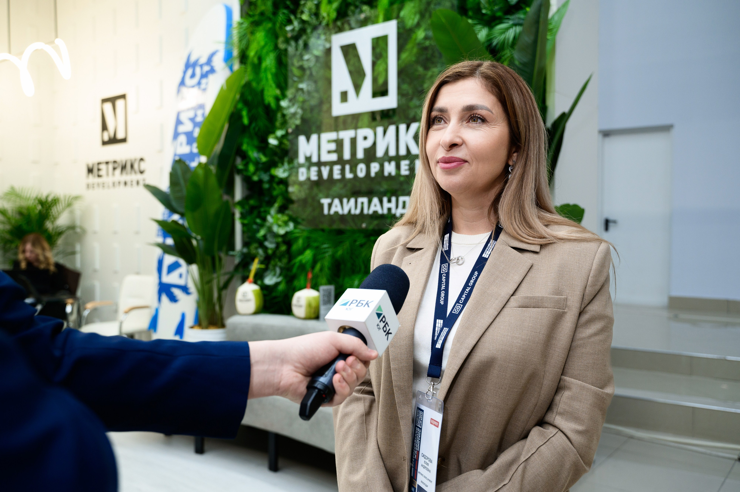 Репортажный фотограф Сочи