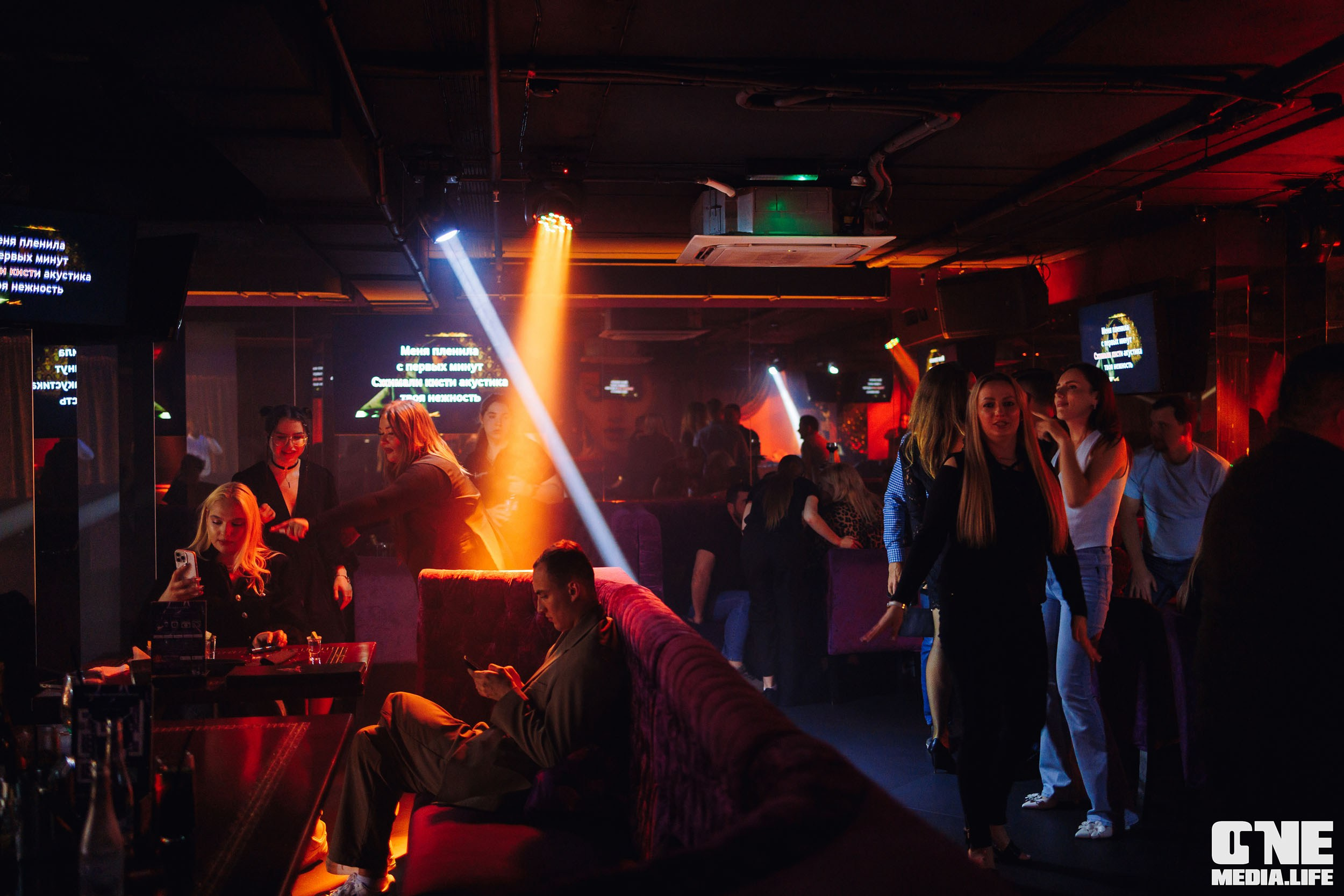Фоторепортаж из караоке-клуба Эйфория. One Media Life: фоторепортажи, фотоотчеты с мероприятий и заведений