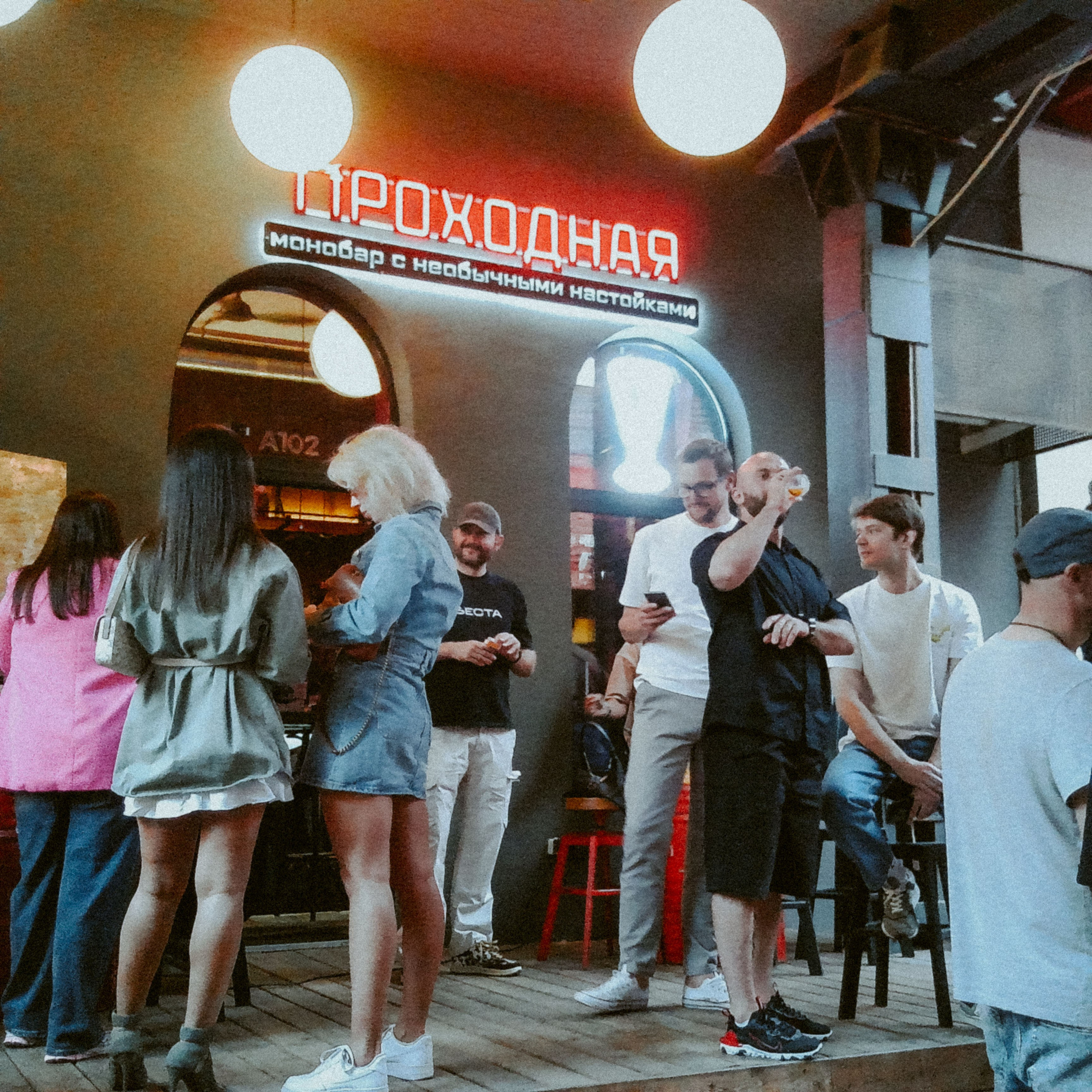 SECTA RAVE. DENISOV ART (фото, видео, дизайн) САМАРА