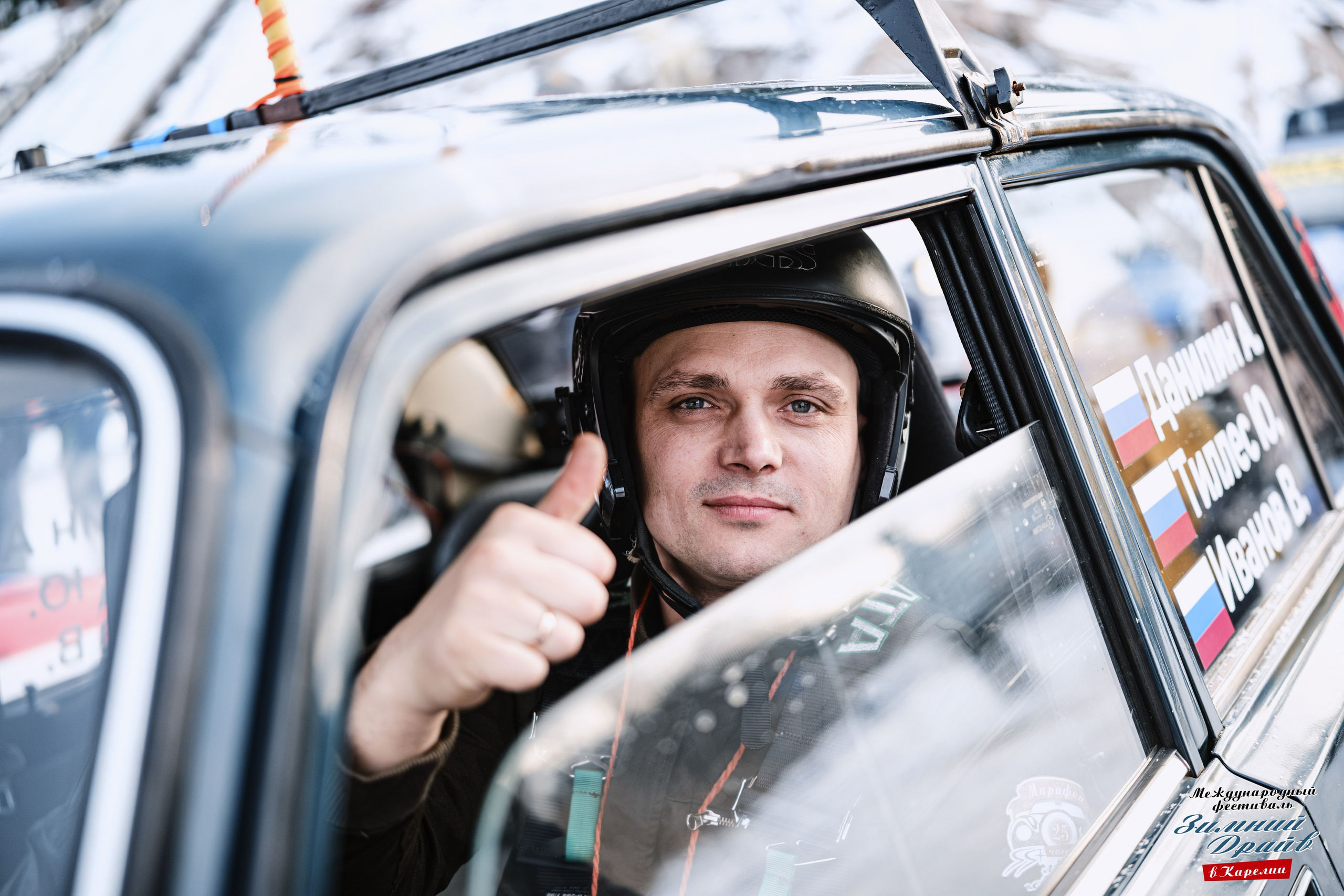 «Зимний Драйв в Карелии» Авто Марафон-гигант «25 часов на льду» Илона Накутис, Николай Грязин, джимхана, фотограф Антон Медведев, icoguar, Сортавала, Карелия