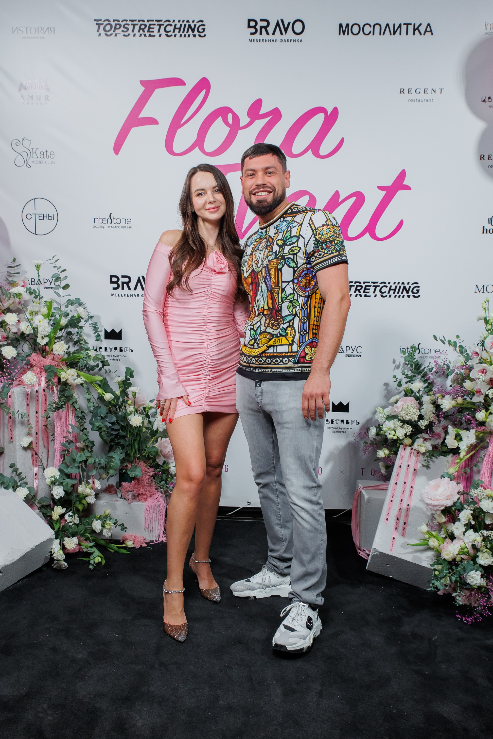 BRAVO — FLORA EVENT — PART III. СВОИ. ФОТООТЧЕТЫ-СОБЫТИЯ-МЕСТА