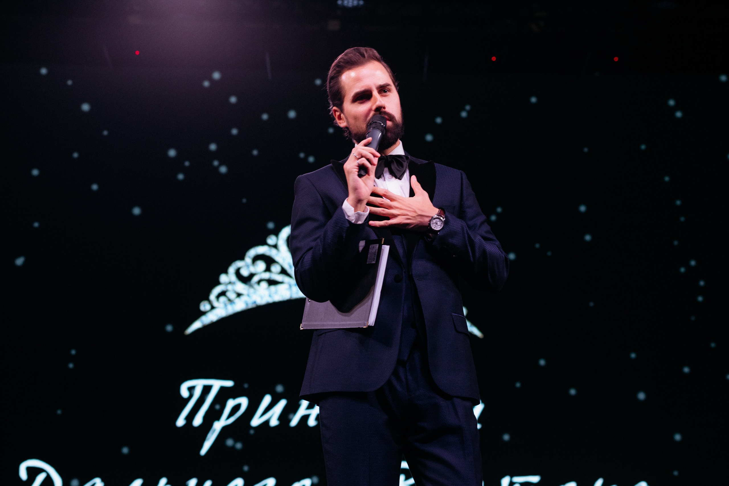 ПРИНЦЕССА ДАЛЬНЕГО ВОСТОКА. СВОИ. ФОТООТЧЕТЫ-СОБЫТИЯ-МЕСТА