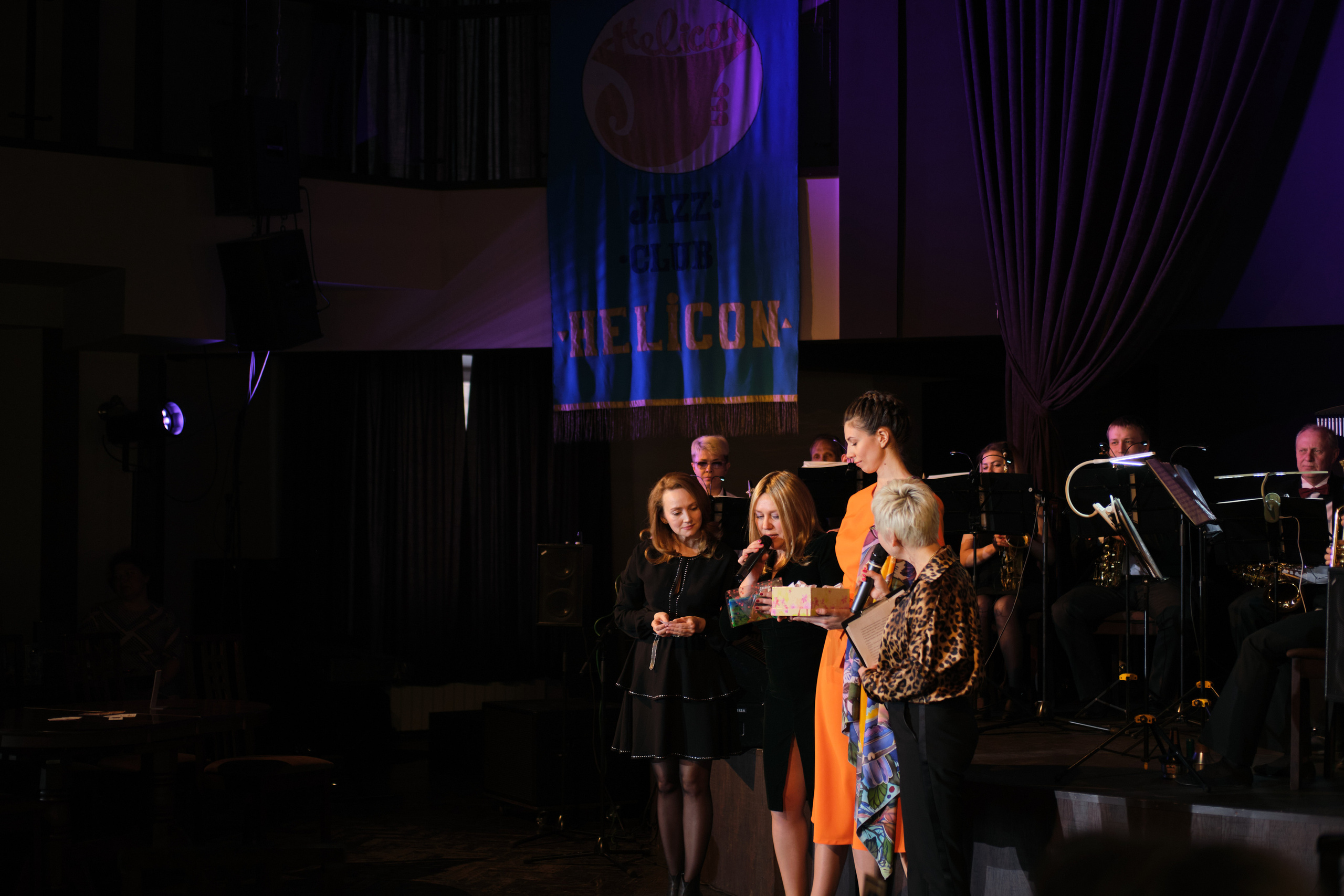 Краски джаза. Фотограф в Новокузнецке Анна Абузярова