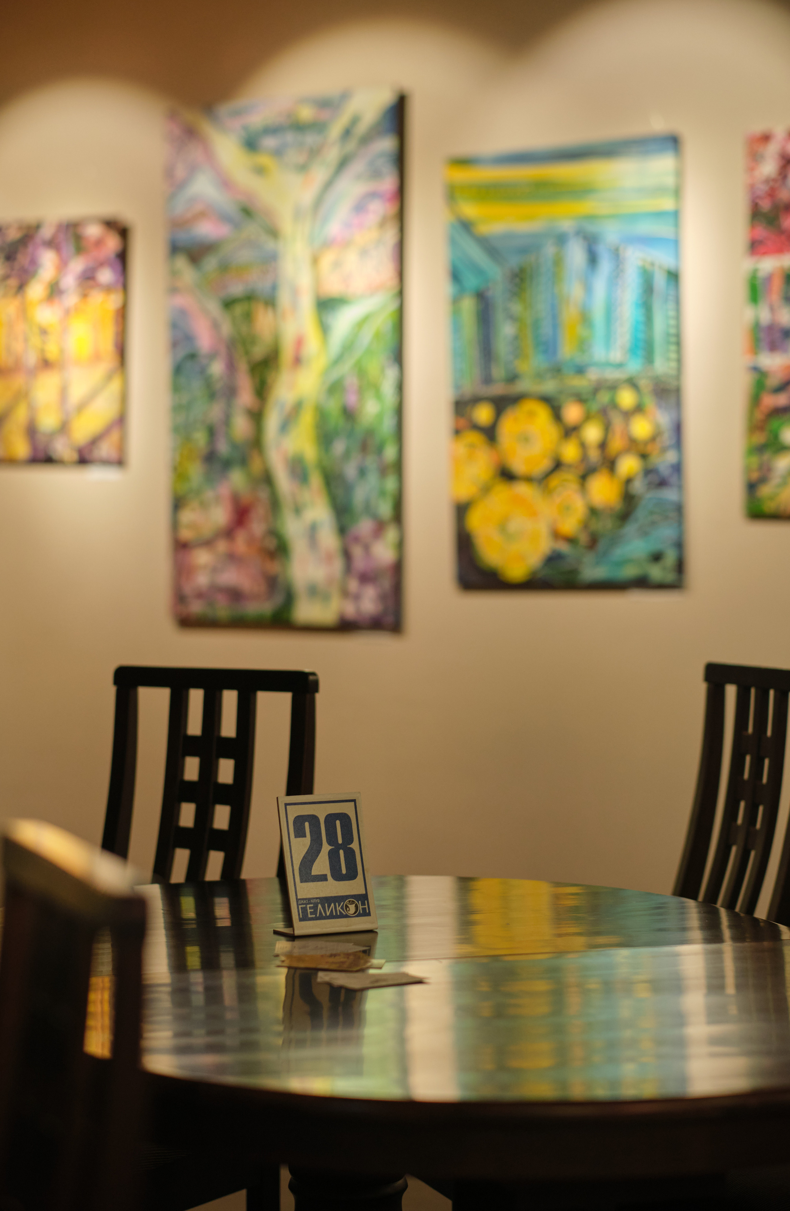 Краски джаза. Фотограф в Новокузнецке Анна Абузярова