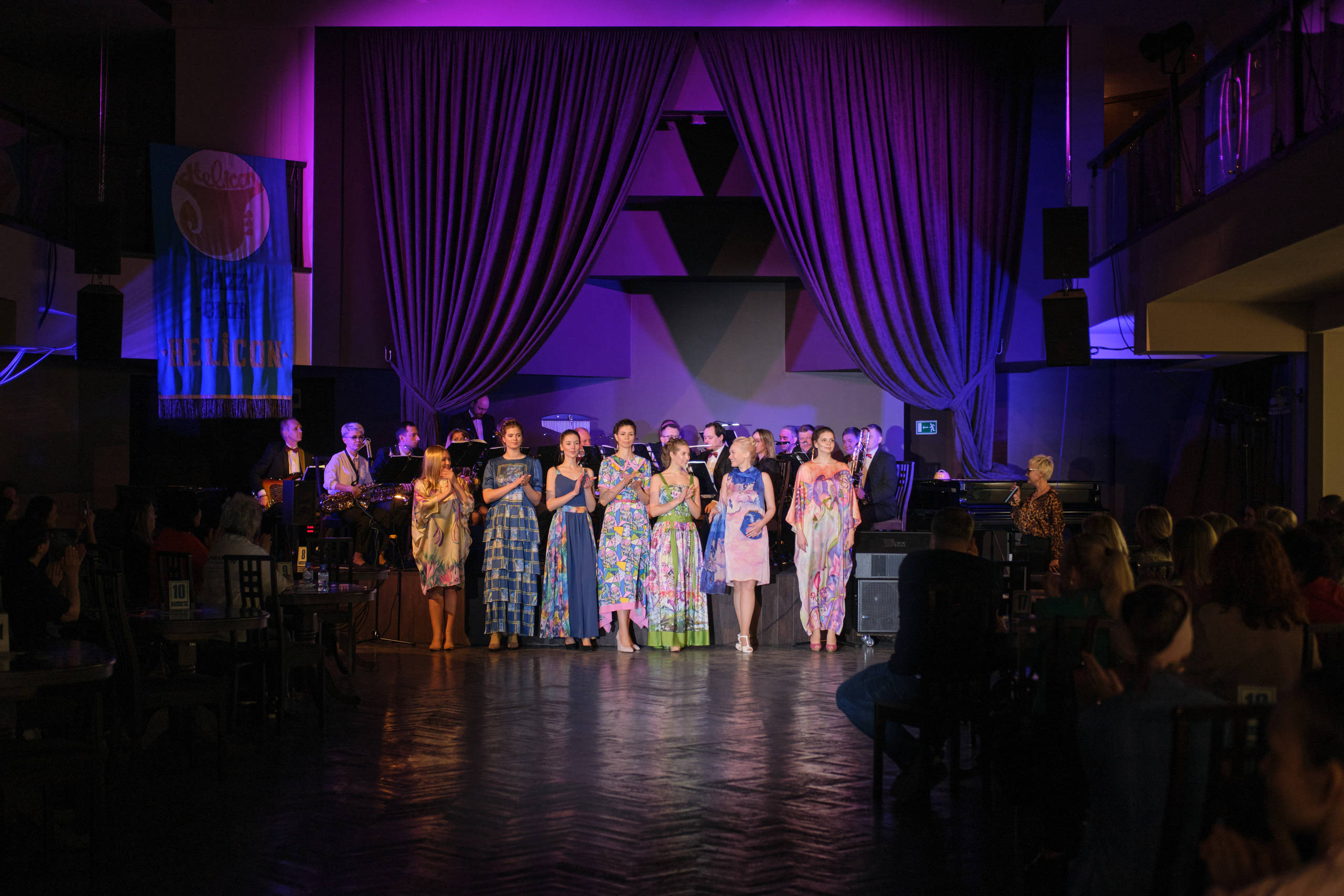 Краски джаза. Фотограф в Новокузнецке Анна Абузярова