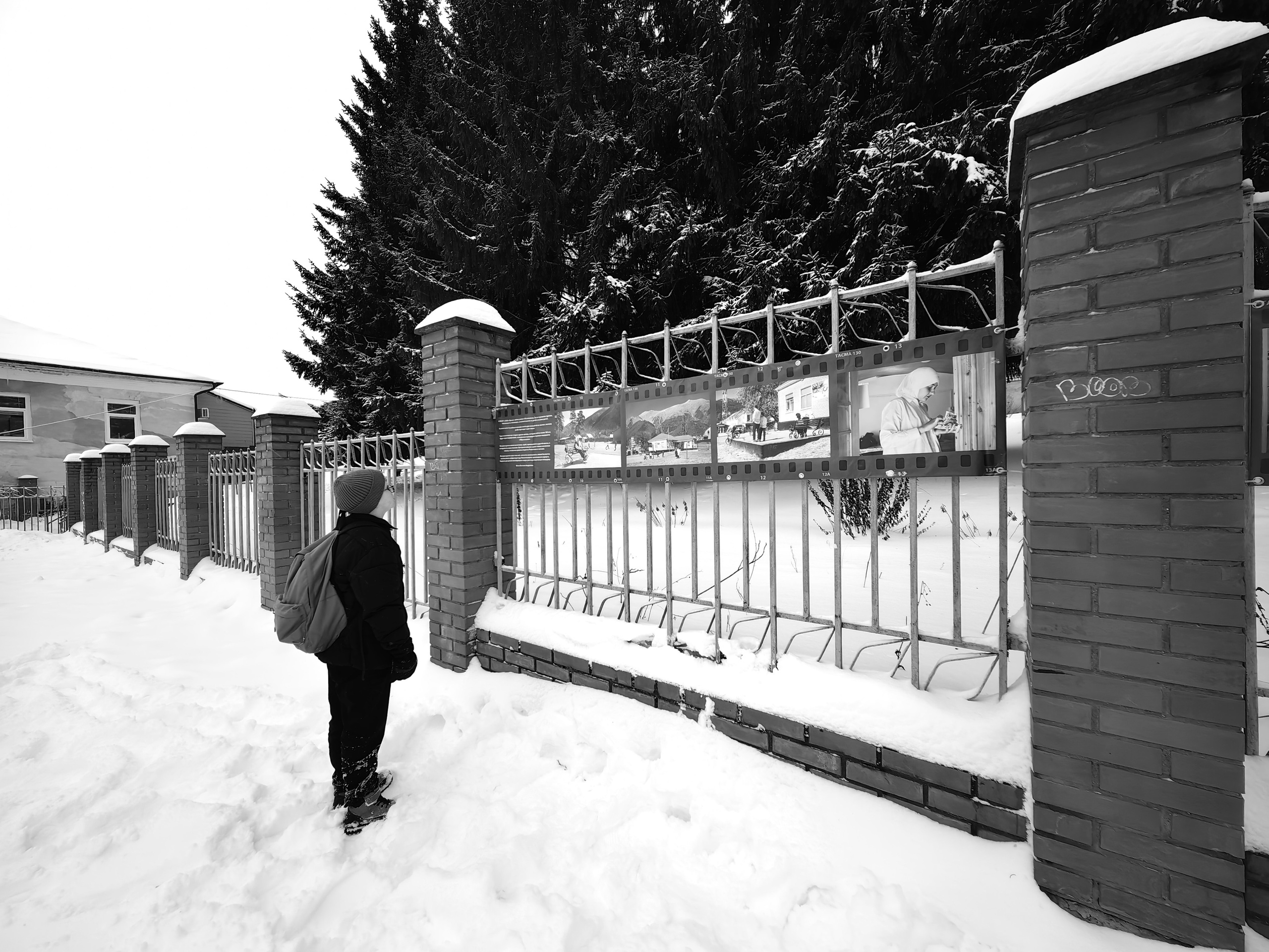 Боровск 02-03.12.2023. Фотострелка