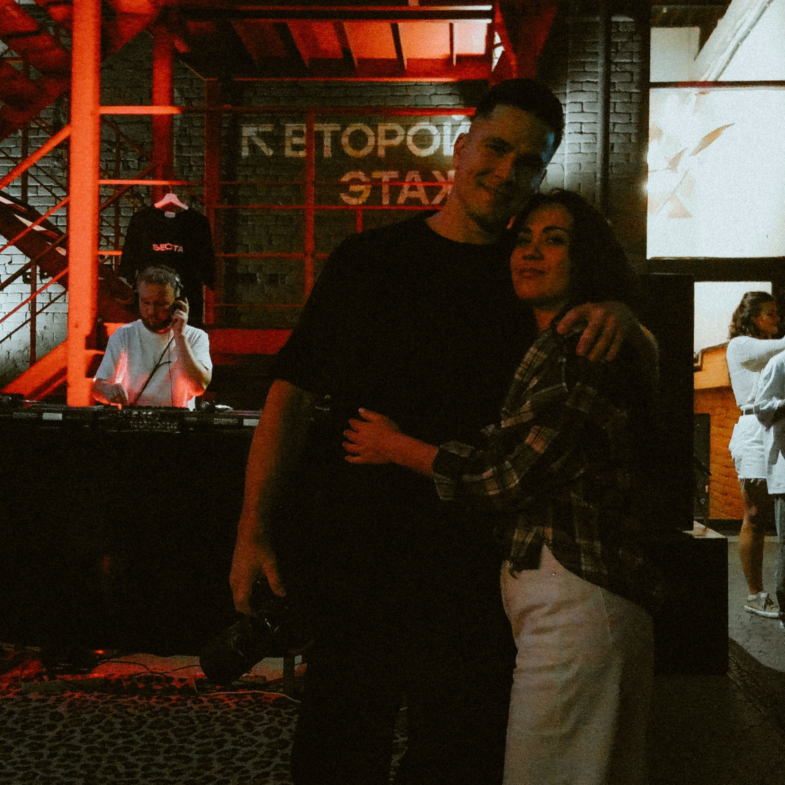 SECTA RAVE. DENISOV ART (фото, видео, дизайн) САМАРА