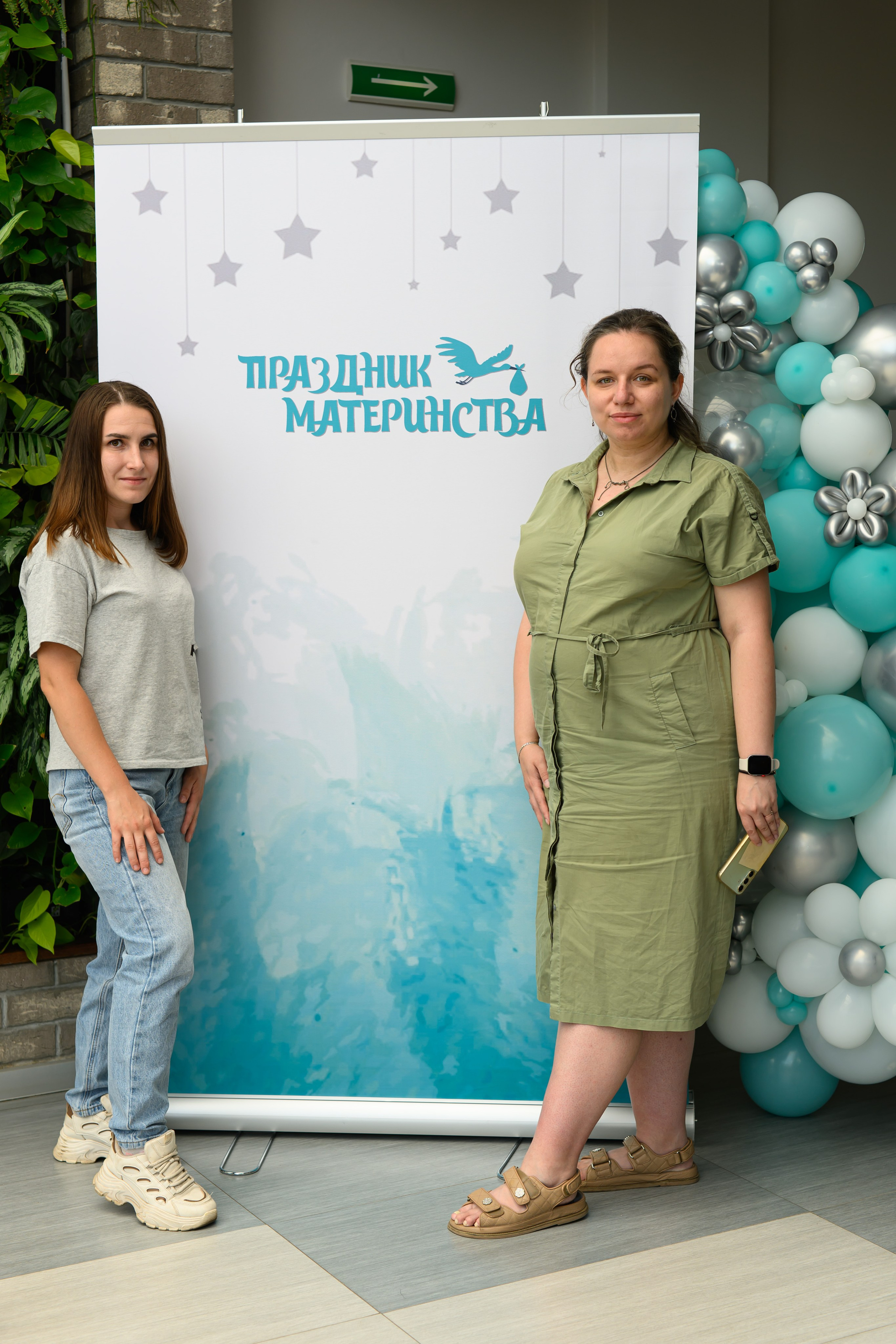 Праздник материнства. Профессиональный фотограф Елена Красилина г.Ярославль, г. Рыбинск