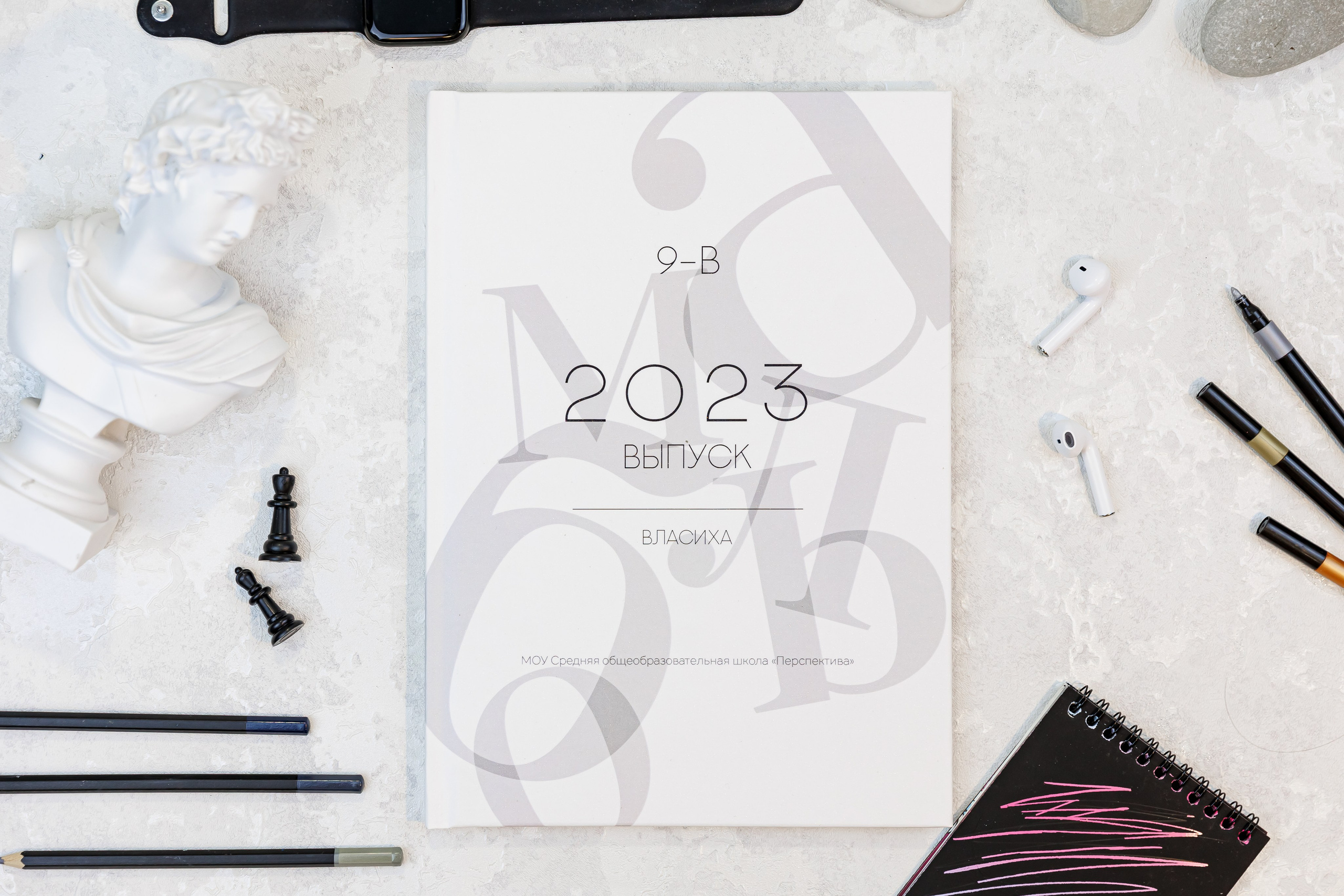 Альбомы для учителей и воспитателей. Семейный и детский фотограф Комина Елена, Власиха, Одинцово