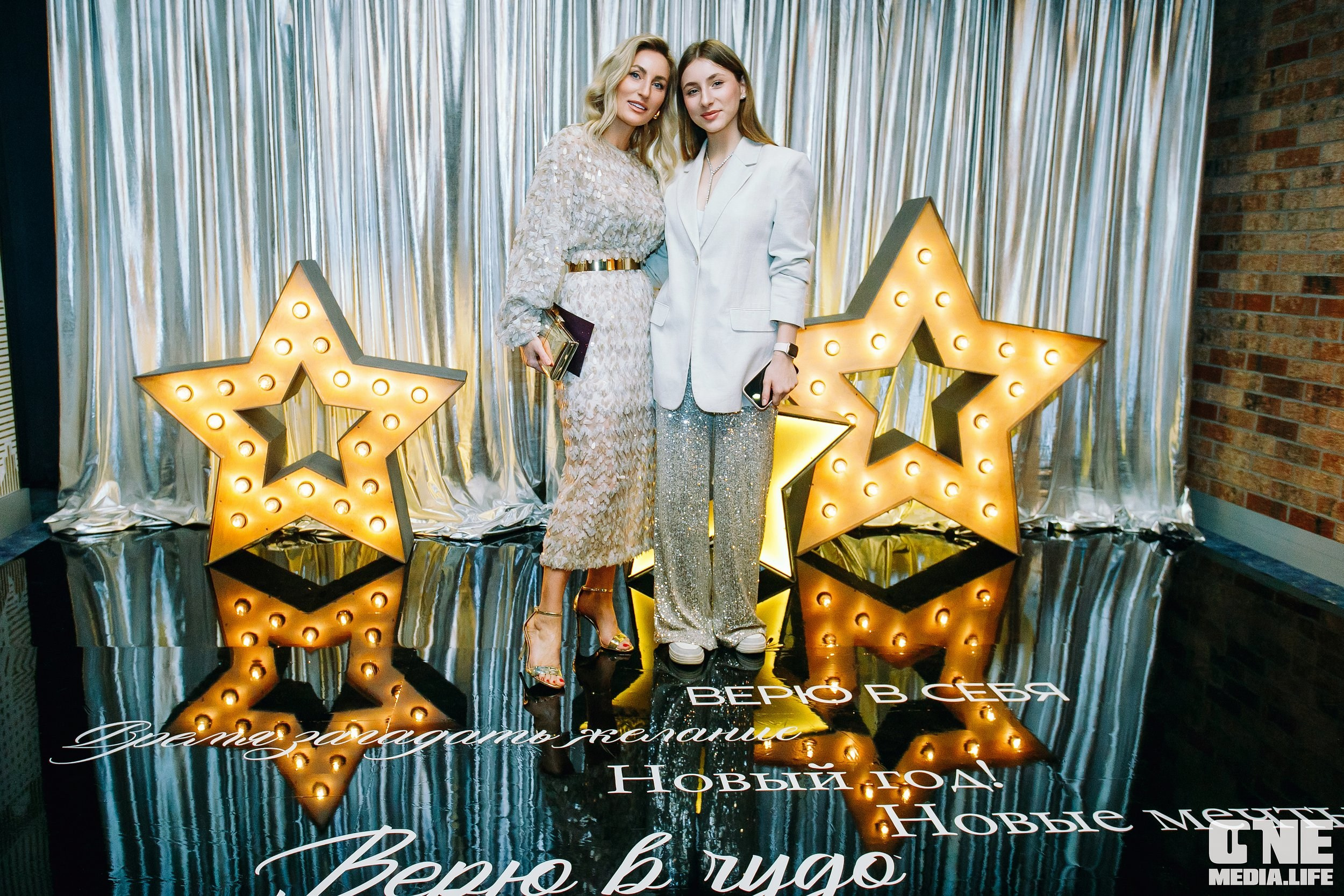 Новогодний Огонёк от Верю в Чудо. One Media Life: фоторепортажи, фотоотчеты с мероприятий и заведений