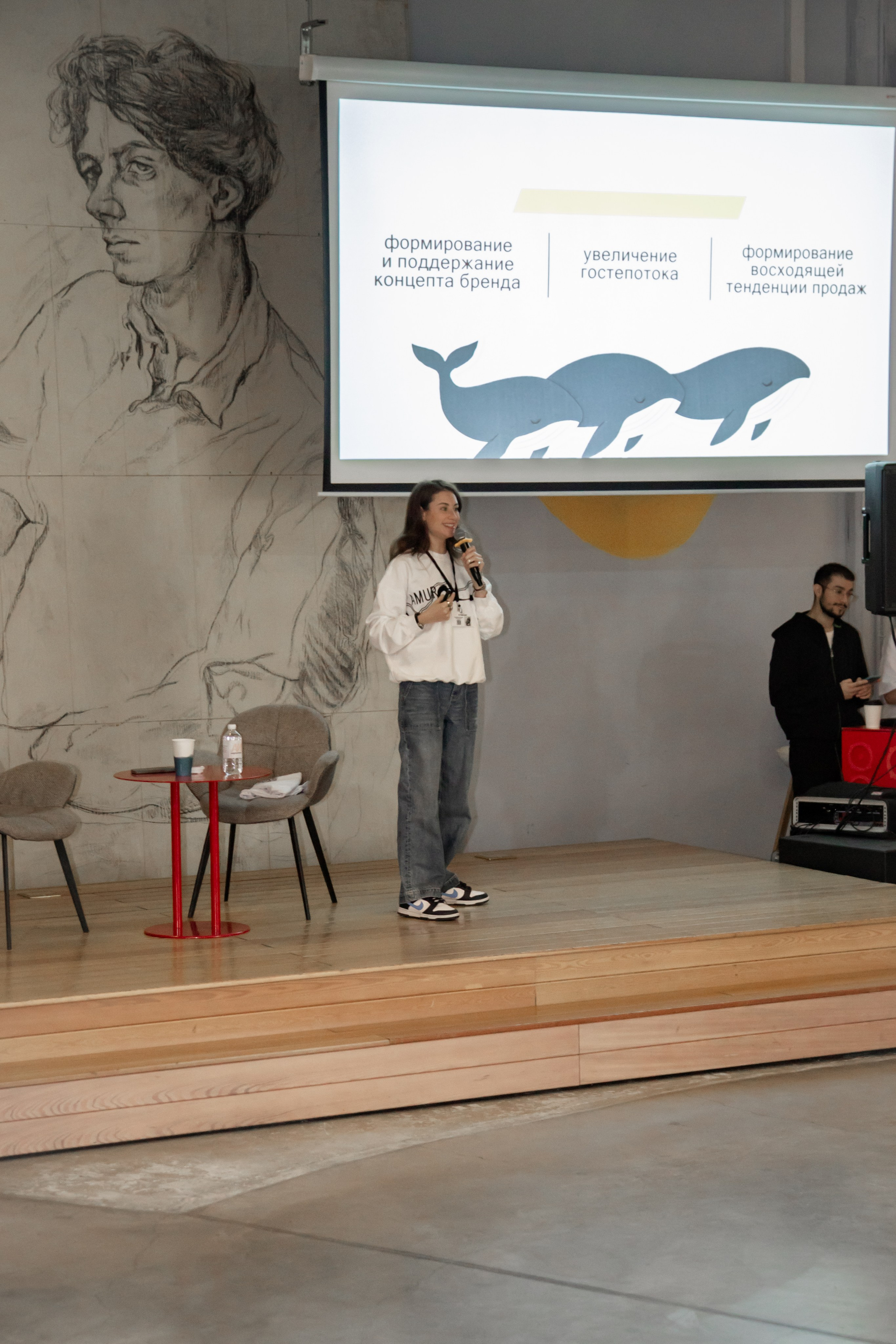 МАРКЕТИНГ ФЕСТ АИ. МЕДИА-РЕСУРС ХАБАРОВСК / Фотоотчеты / Репортажи / События