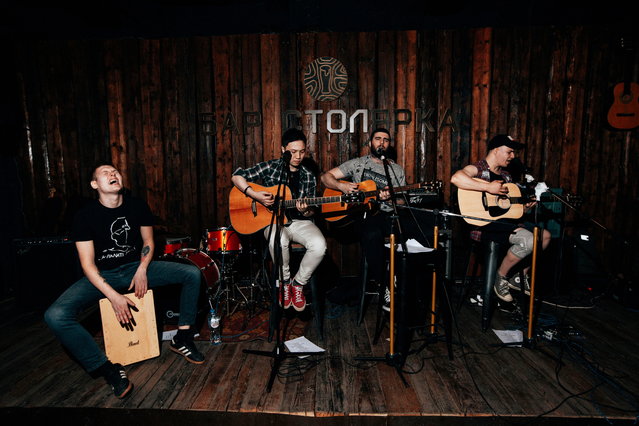 Dиверсант (Unplugged), 10.04.21, Бар «Столярка»