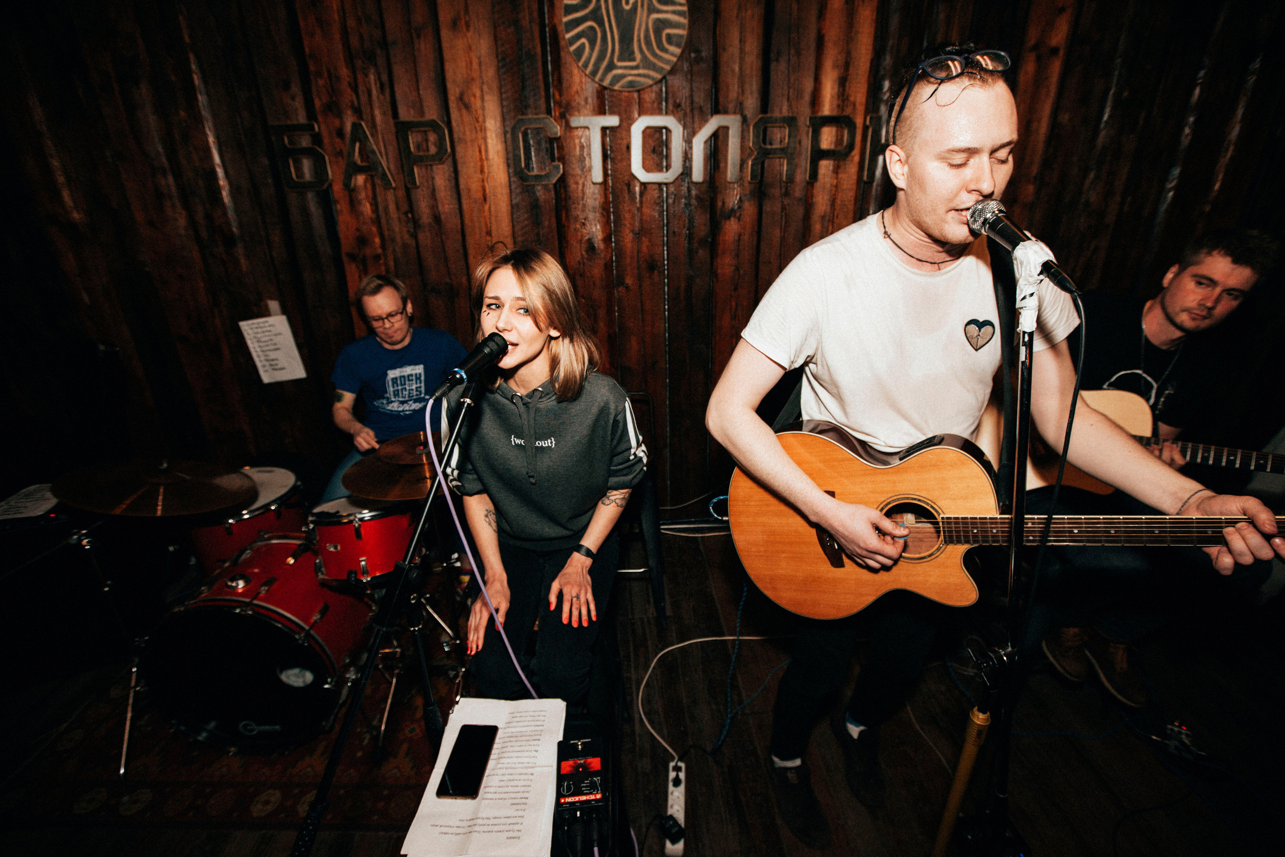 EEEda (Unplugged), 10.04.21, Бар «Столярка»