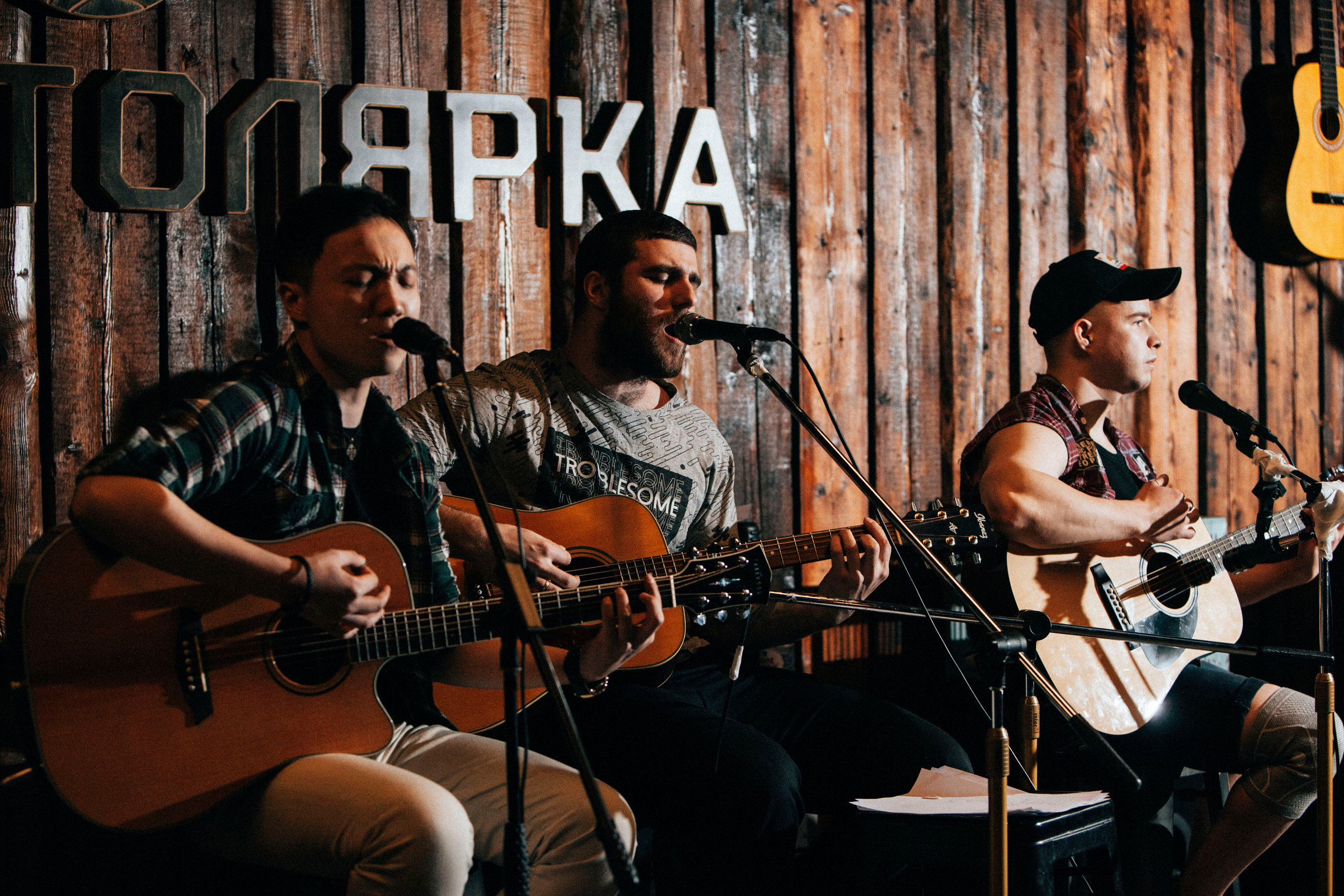 Dиверсант (Unplugged), 10.04.21, Бар «Столярка»