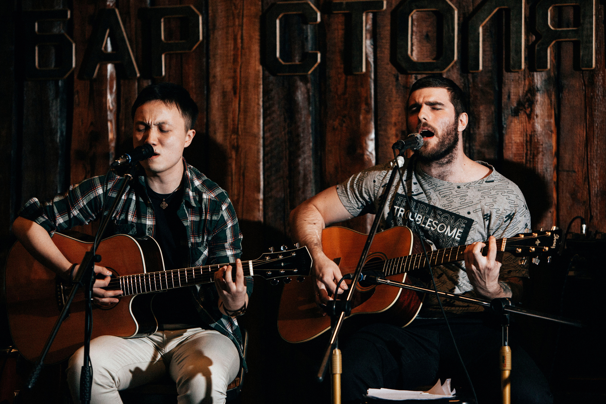 Dиверсант (Unplugged), 10.04.21, Бар «Столярка»