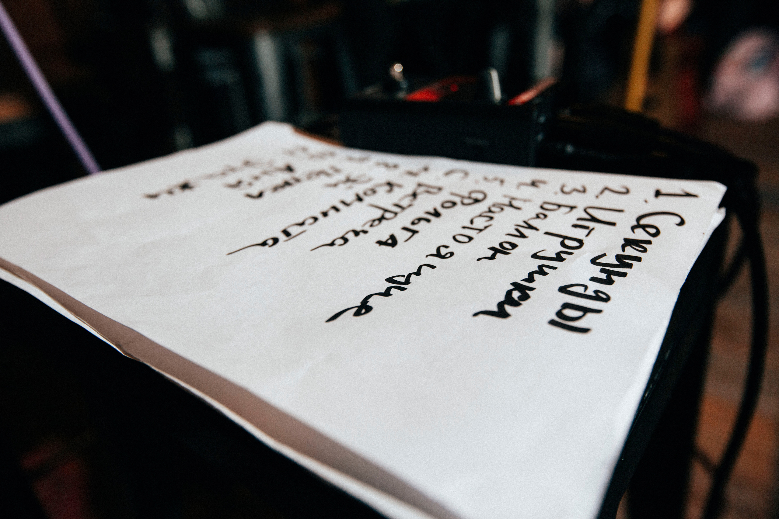 EEEda (Unplugged), 10.04.21, Бар «Столярка»