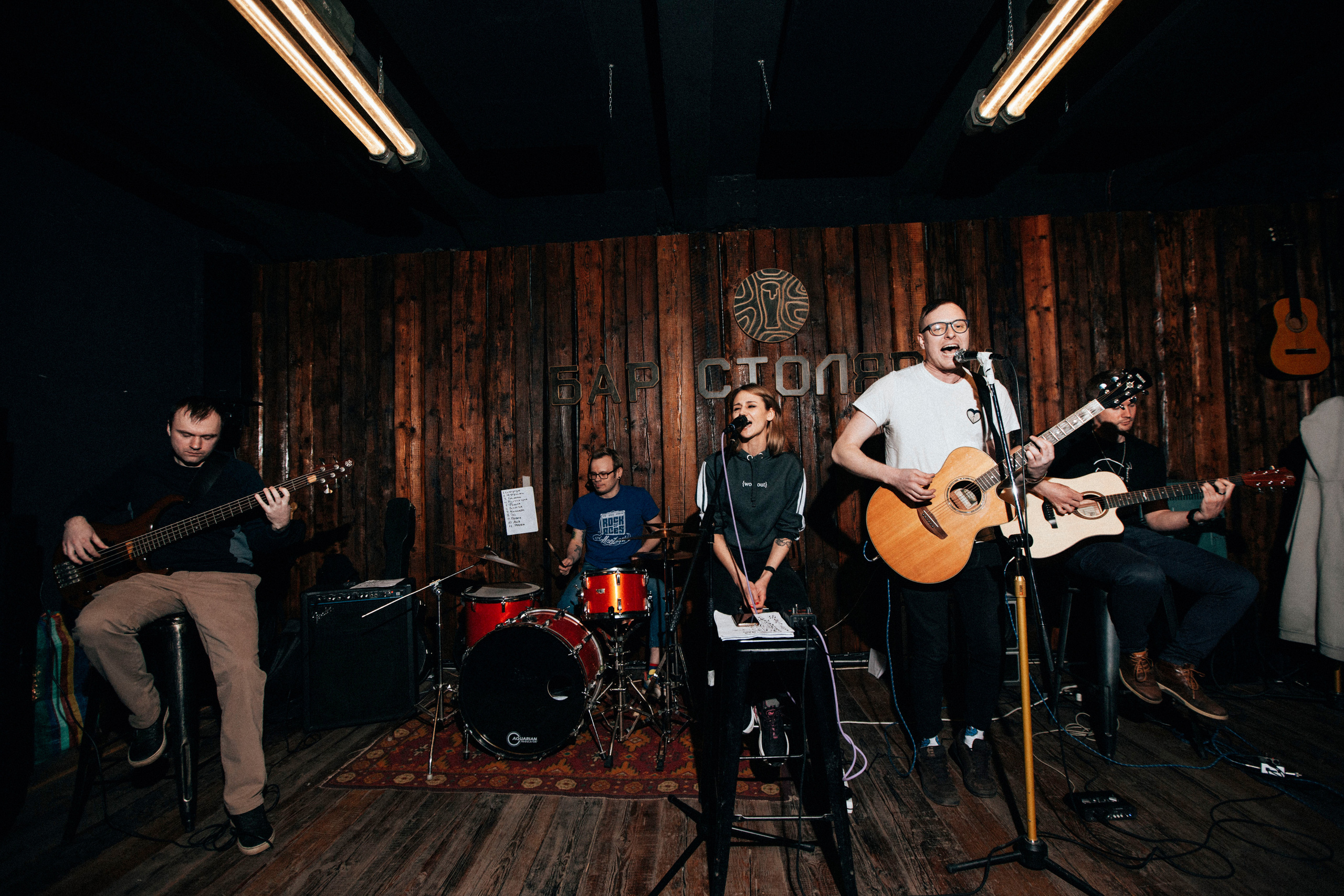 EEEda (Unplugged), 10.04.21, Бар «Столярка»