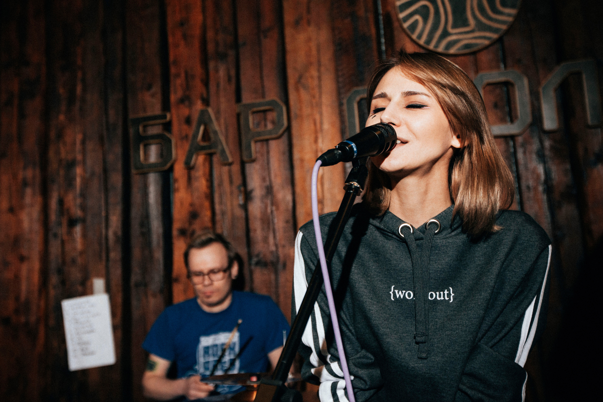 EEEda (Unplugged), 10.04.21, Бар «Столярка»