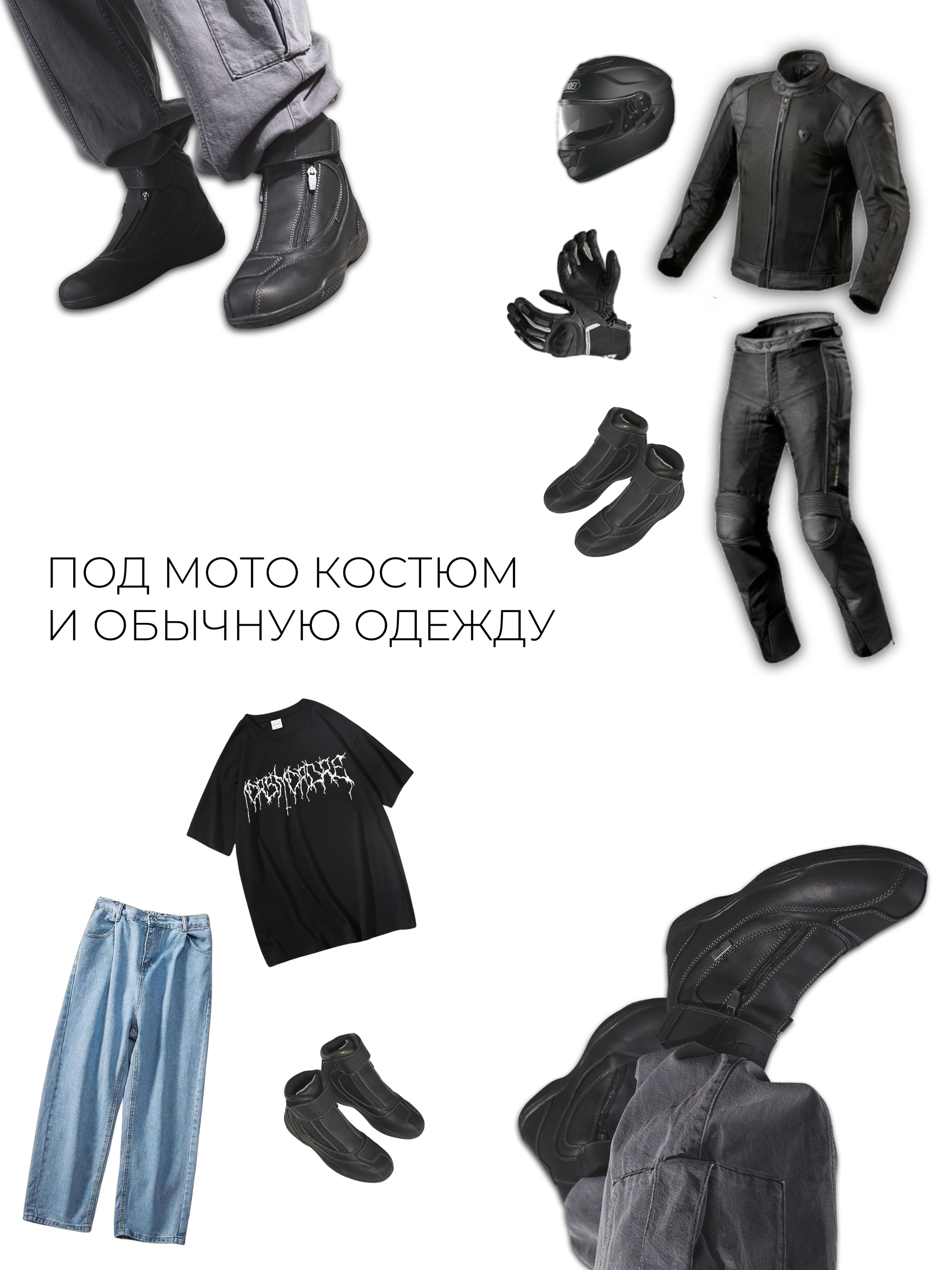 WB. Индивидуальный фотограф Дарья Костарева