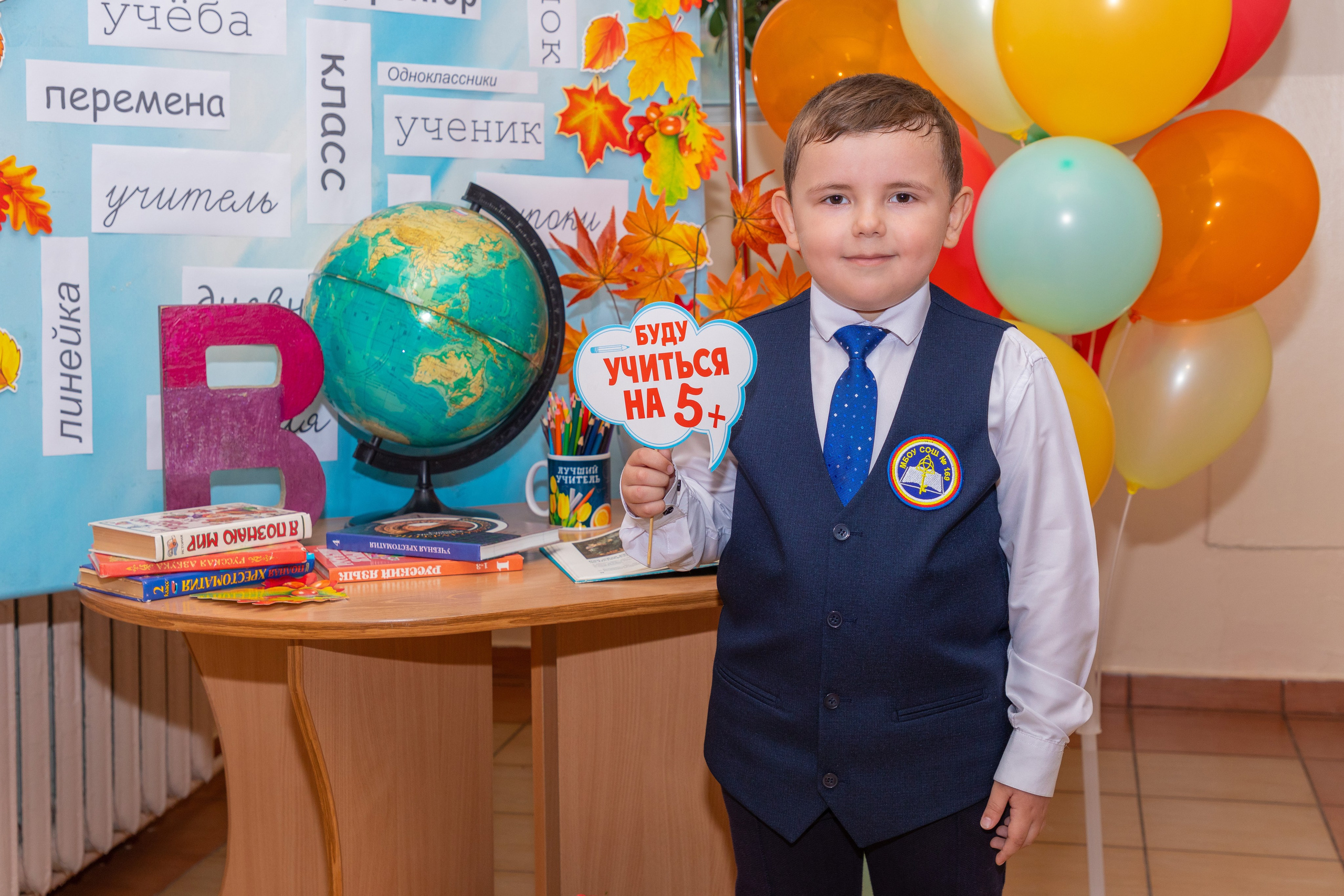 1 сентября Школа№ 169. Свадебный, семейный, школьный Фотограф и видеограф Худаноговы Александр и Ирина г. Зеленогорск, Красноярск