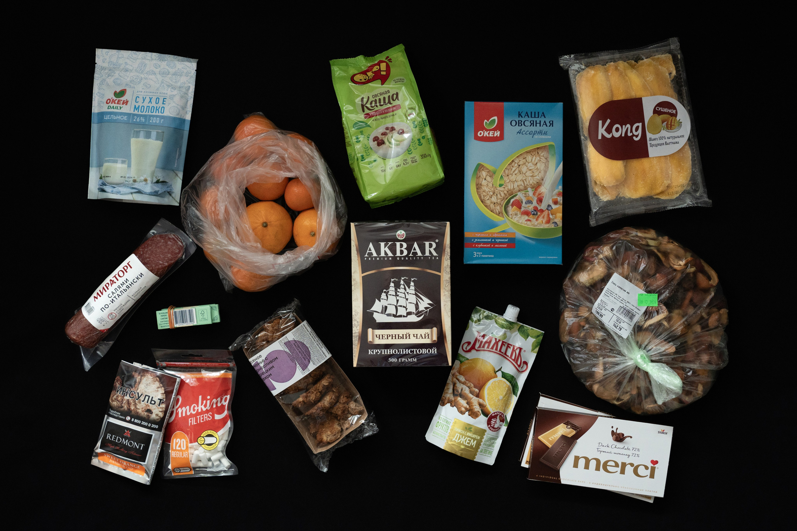 Parcel for Vsevolod Korolev, sentenced to 3 years for discrediting the Russian army, prepared by his father Anatoly Korolev: sausage, chocolate, dried fruits, porridge. Recently, Vsevolod has been experiencing stomach problems, so his father sends him more porridge and jam. During the first transfer of products to the pre-trial detention center, Anatoly stood in line for over two hours, and three-quarters of the products were not accepted by the staff due to restrictions and rules for transferring food sets. At that time, Anatoly was not yet familiar with prison restrictions and did not know that the queue for transfers could be booked two weeks in advance.