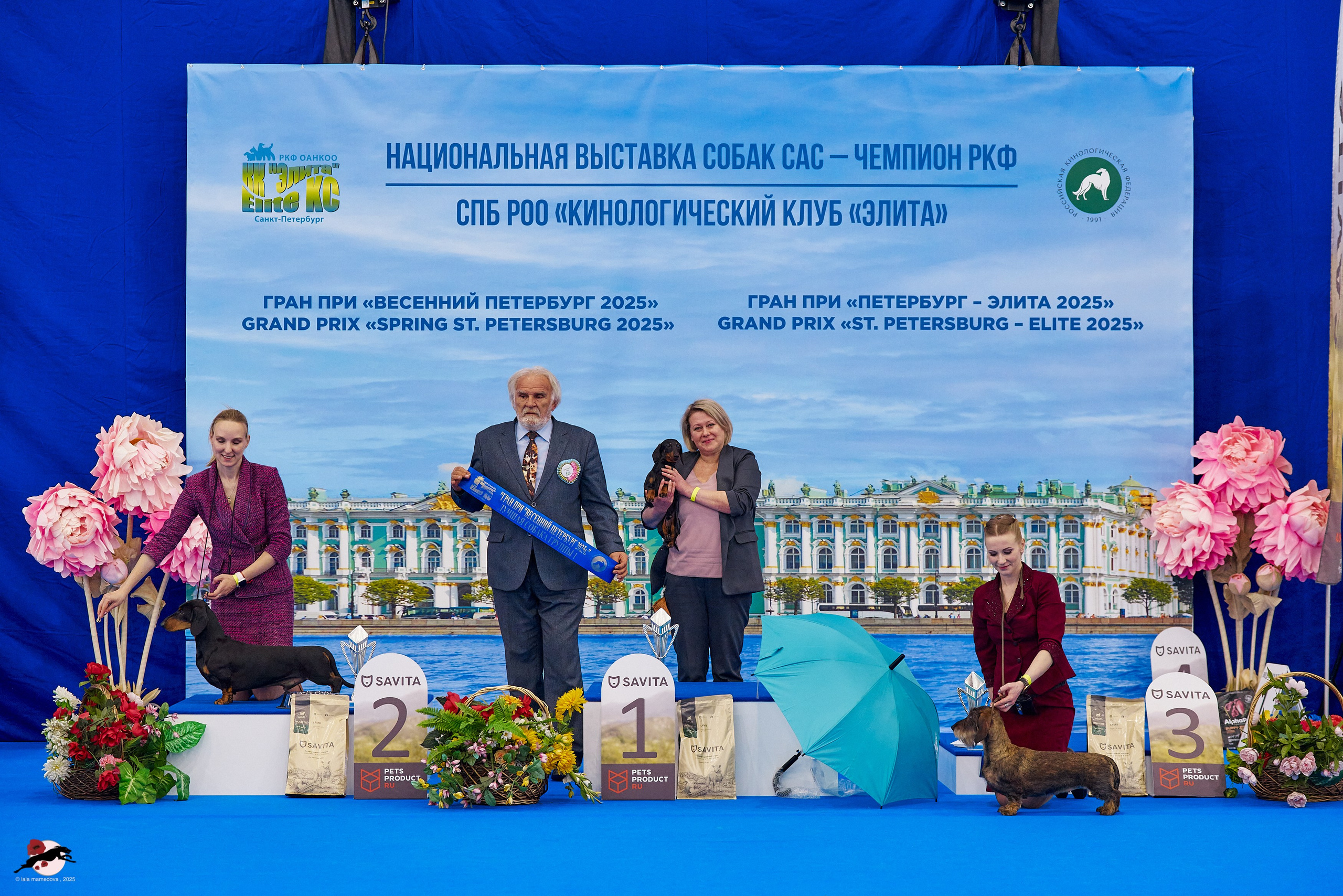 ГРАН ПРИ «ВЕСЕННИЙ ПЕТЕРБУРГ» & «СУПЕР КУБОК «ЭЛИТЫ»-2025»