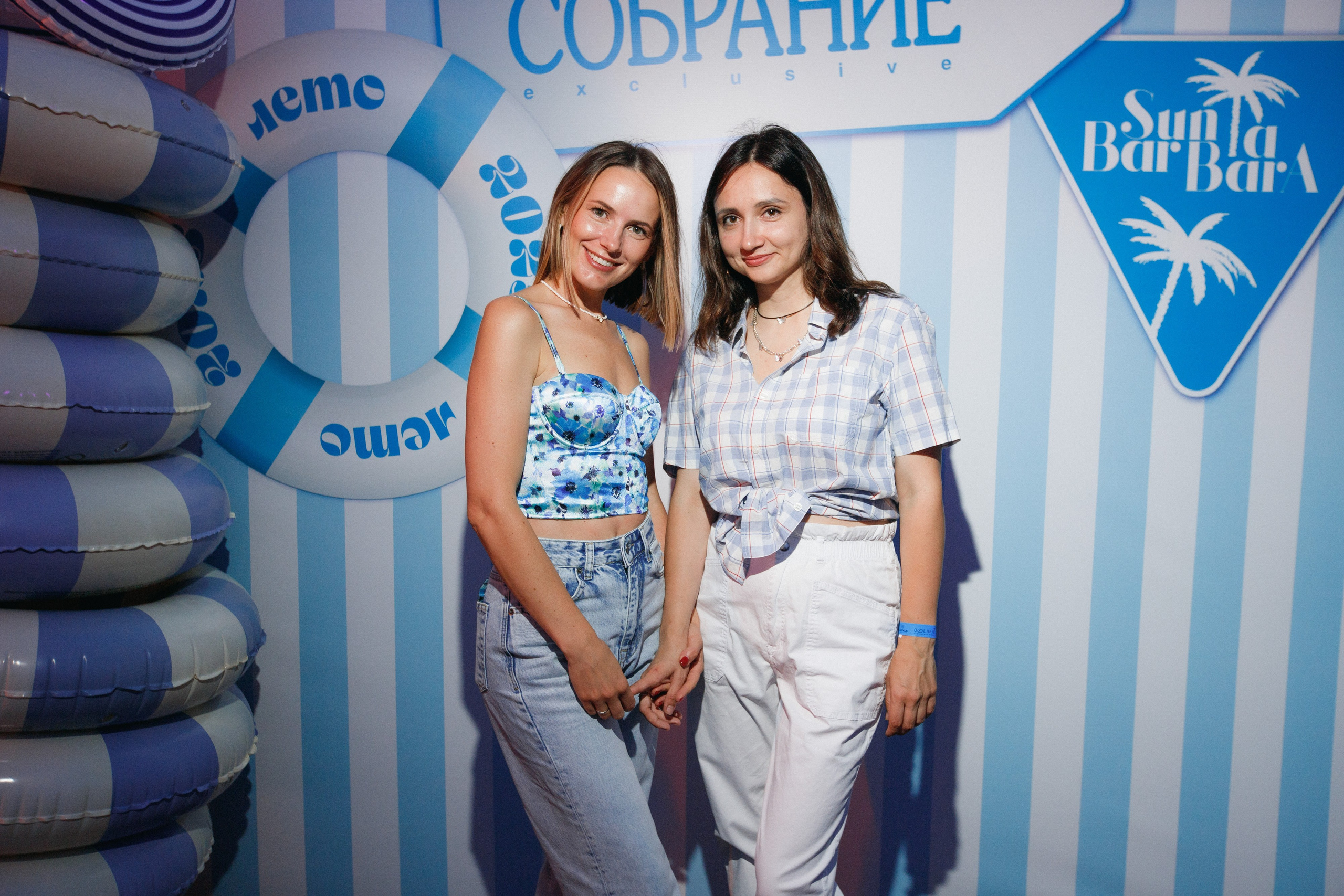 СОБРАНИЕ — ПРЕЗЕНТАЦИЯ НОВОГО НОМЕРА. СВОИ. ФОТООТЧЕТЫ-СОБЫТИЯ-МЕСТА