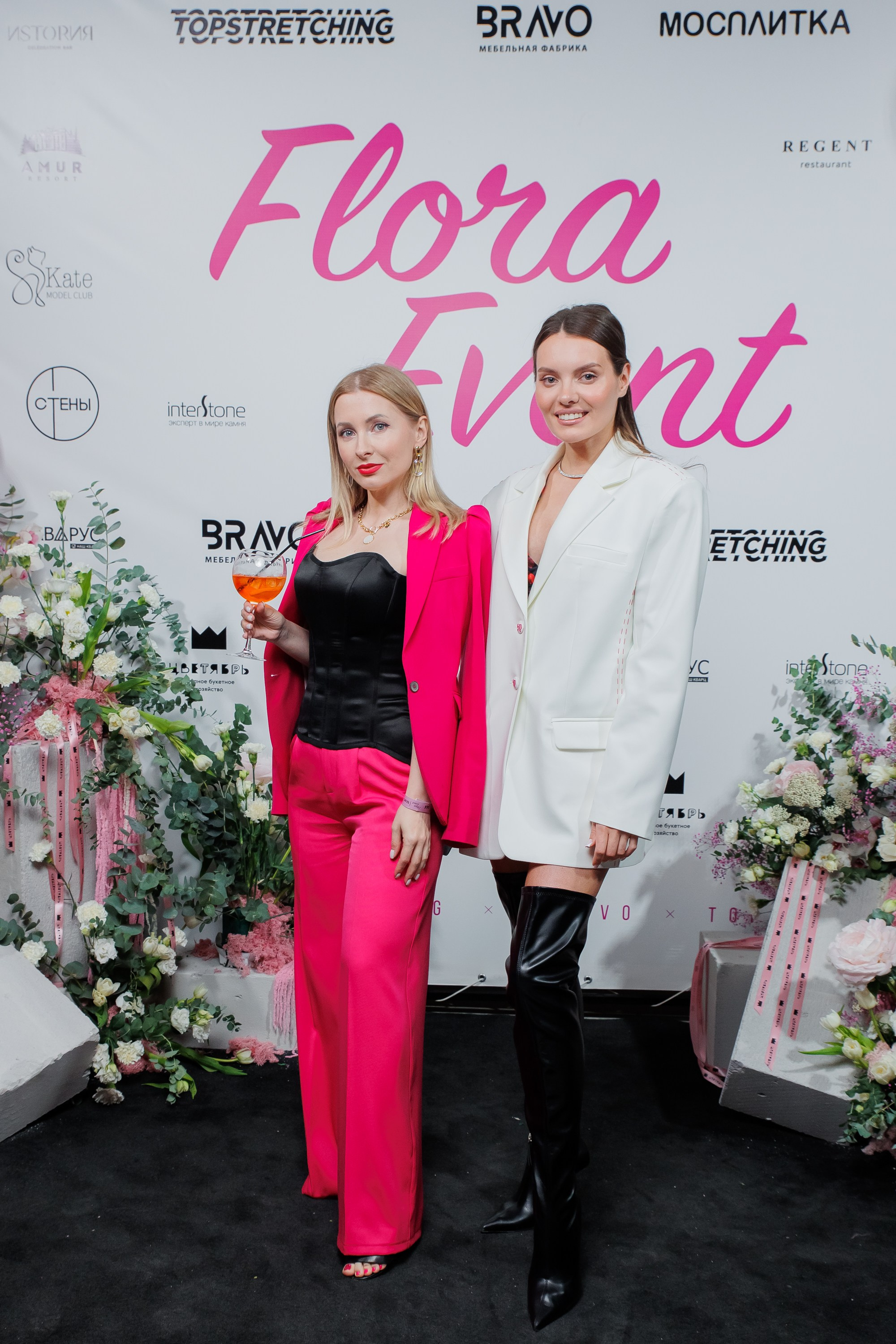 BRAVO — FLORA EVENT — PART III. СВОИ. ФОТООТЧЕТЫ-СОБЫТИЯ-МЕСТА