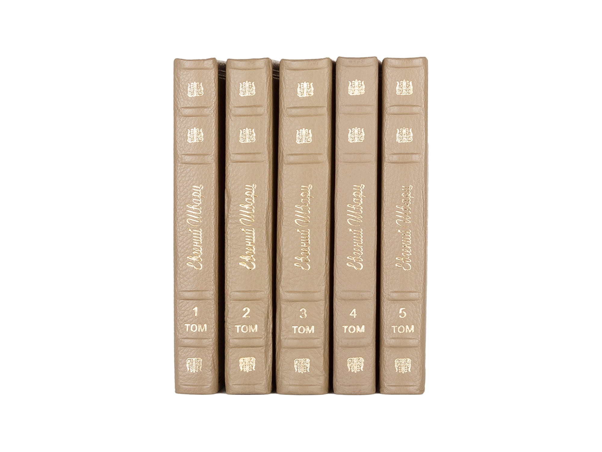 Сборник книг Евегний Шварц