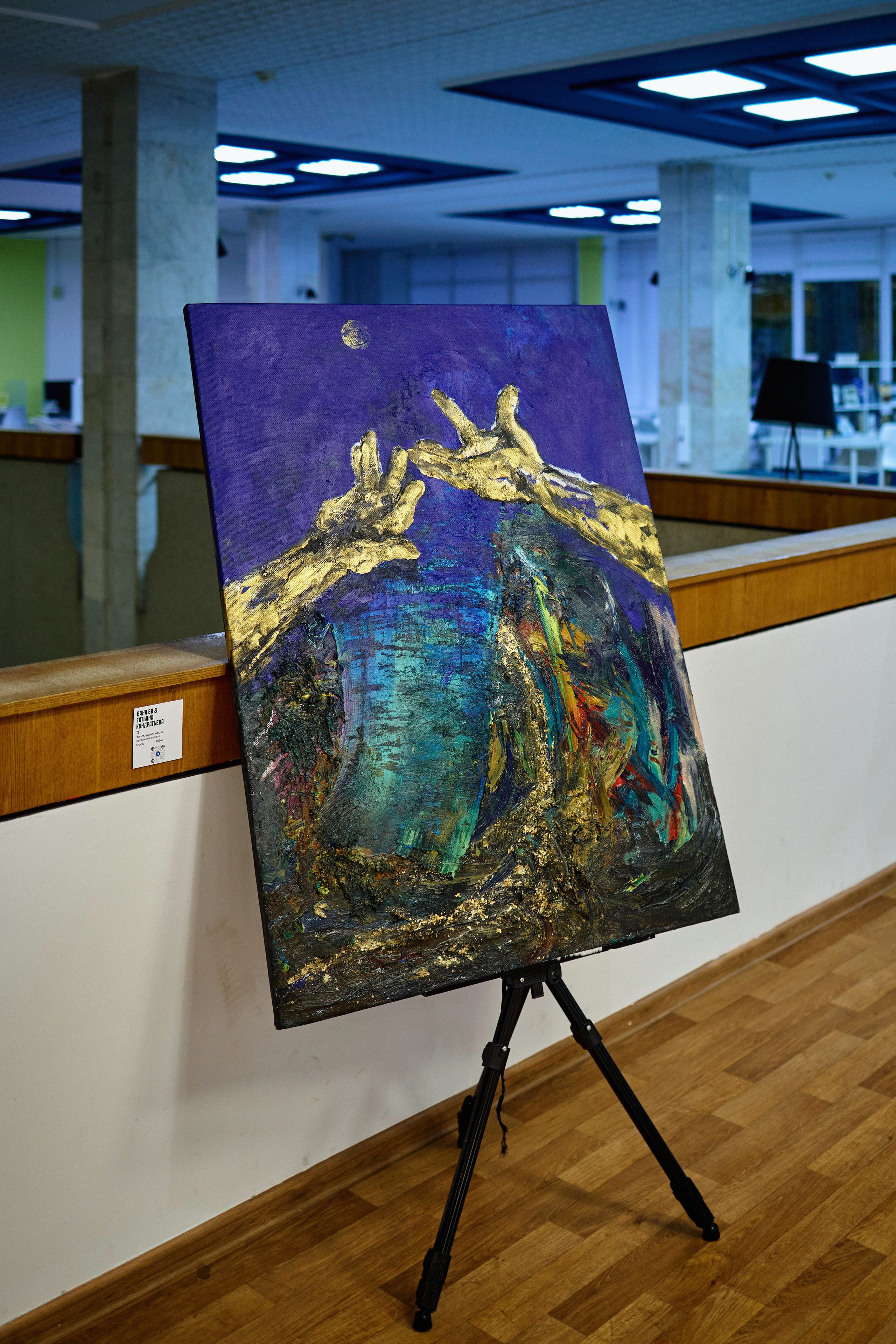 HOMO URBAN. DENISOV ART (фото, видео, дизайн) САМАРА