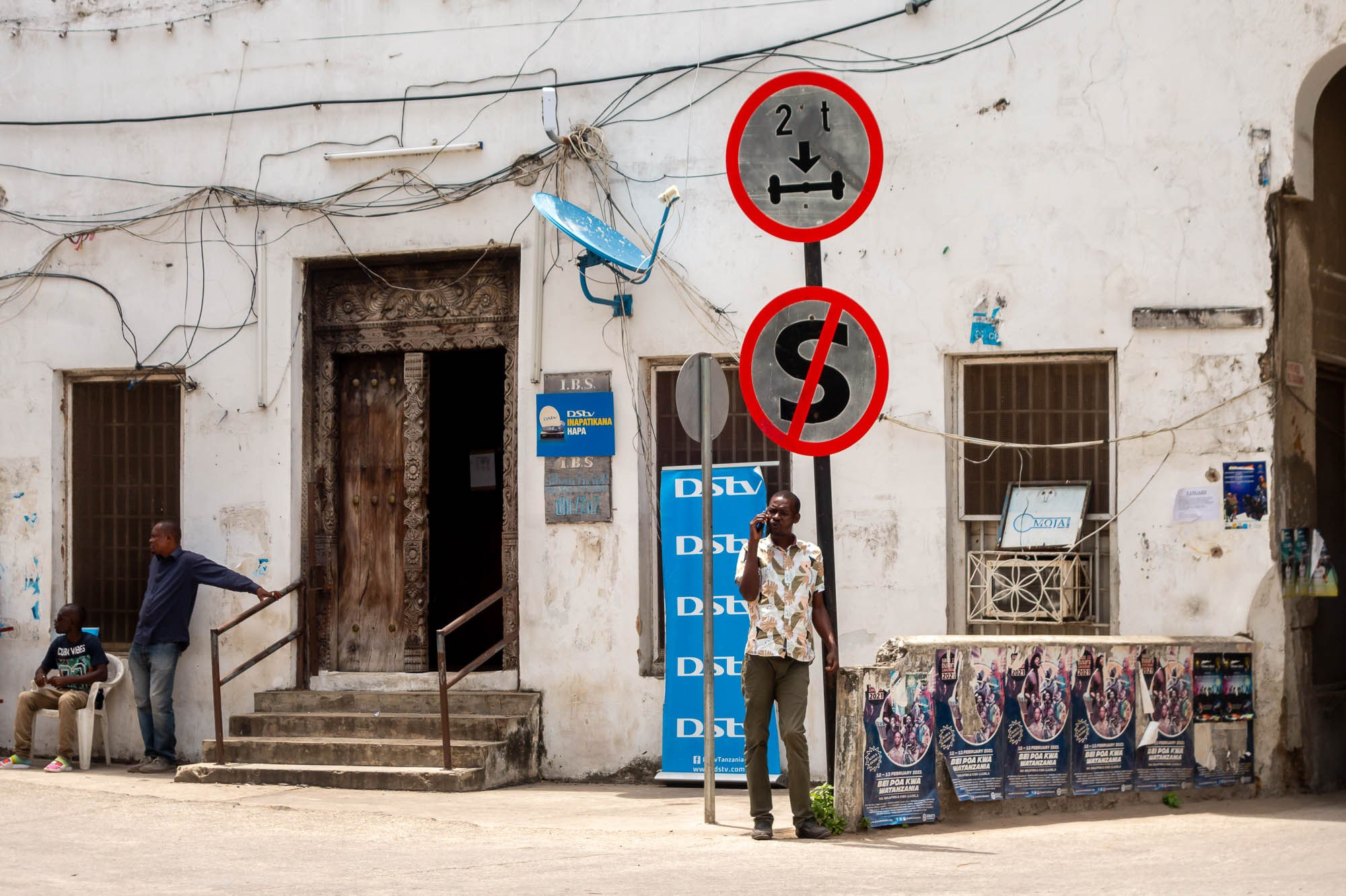 Остров Занзибар, г. Стоун Таун (Занзибар) Zanzibar Island, Stone Town (Zanzibar). Фотограф Алексей Скоробогатько