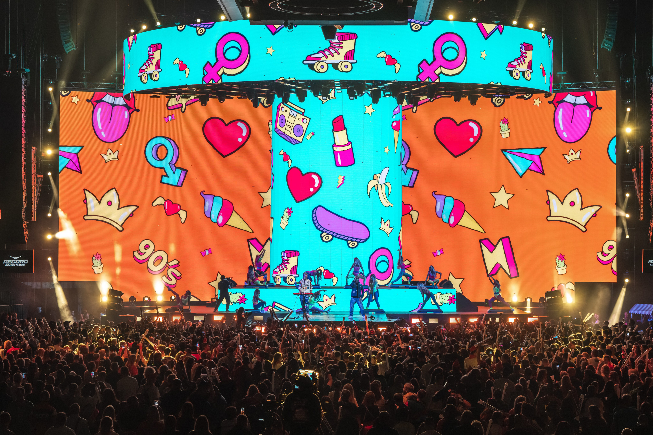 Superdiskoteka 90. Svyatoslav Bunkov | photographer