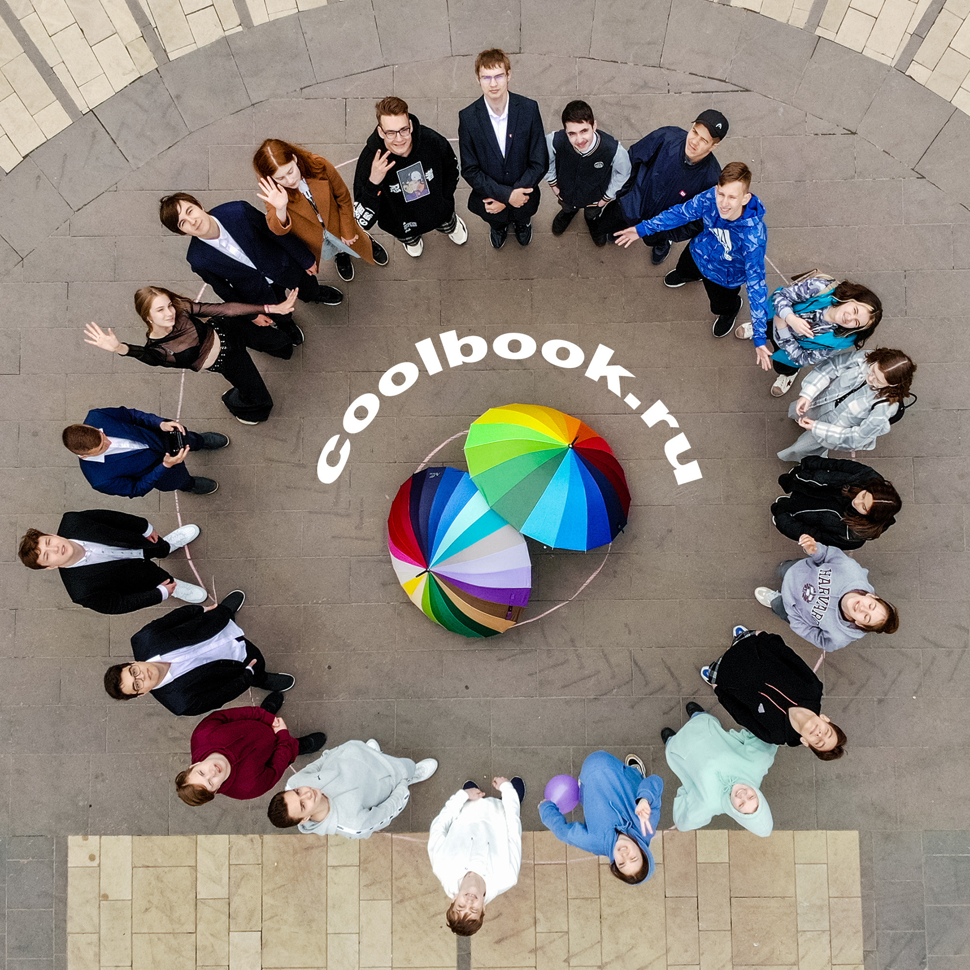 Coolbook школьные выпускные альбомы Москва и МО