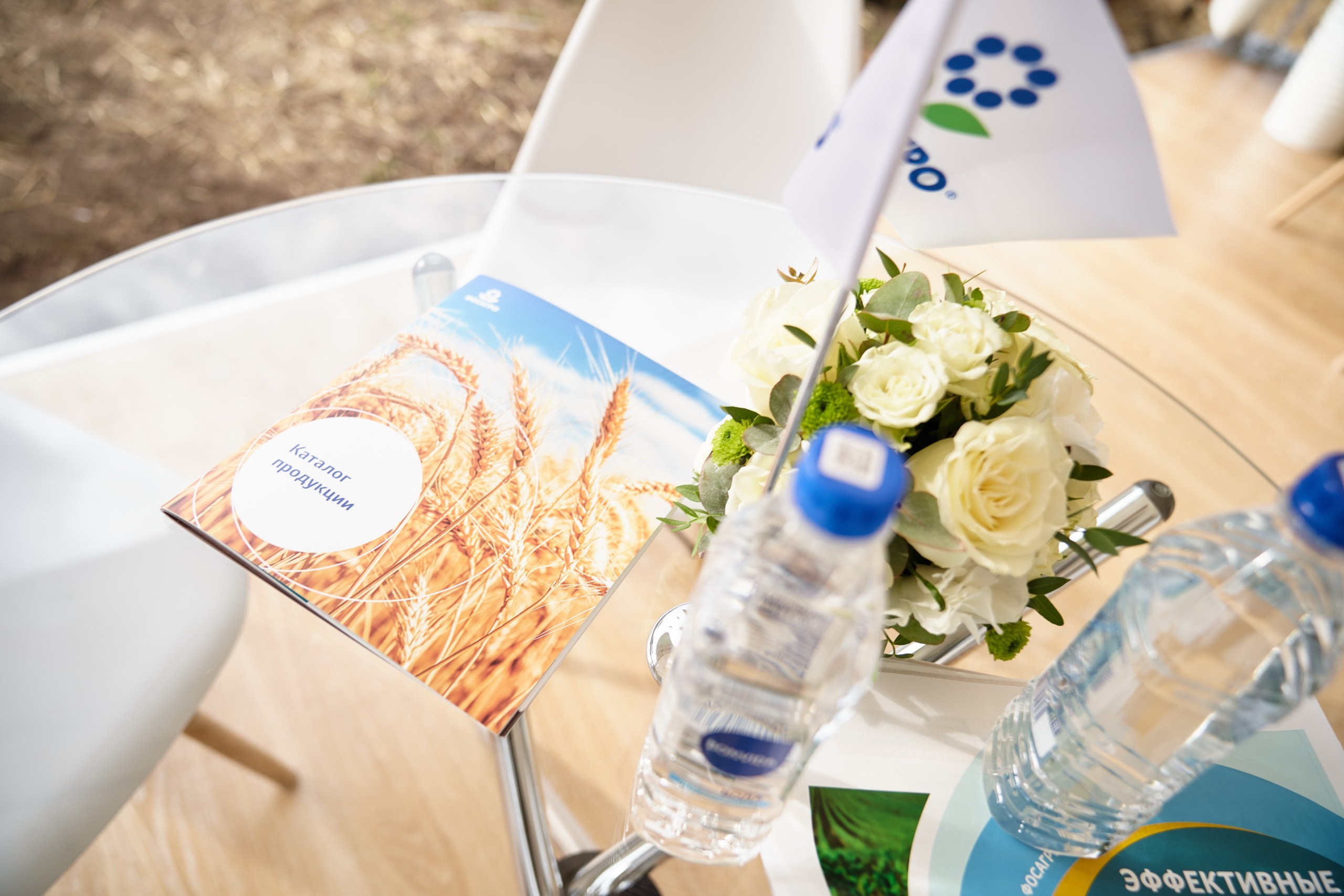 Event. Фотограф Евгений Шаров