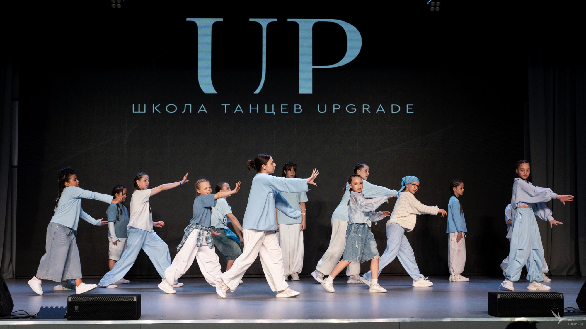 Отчетный концерт школы танцев Upgrade