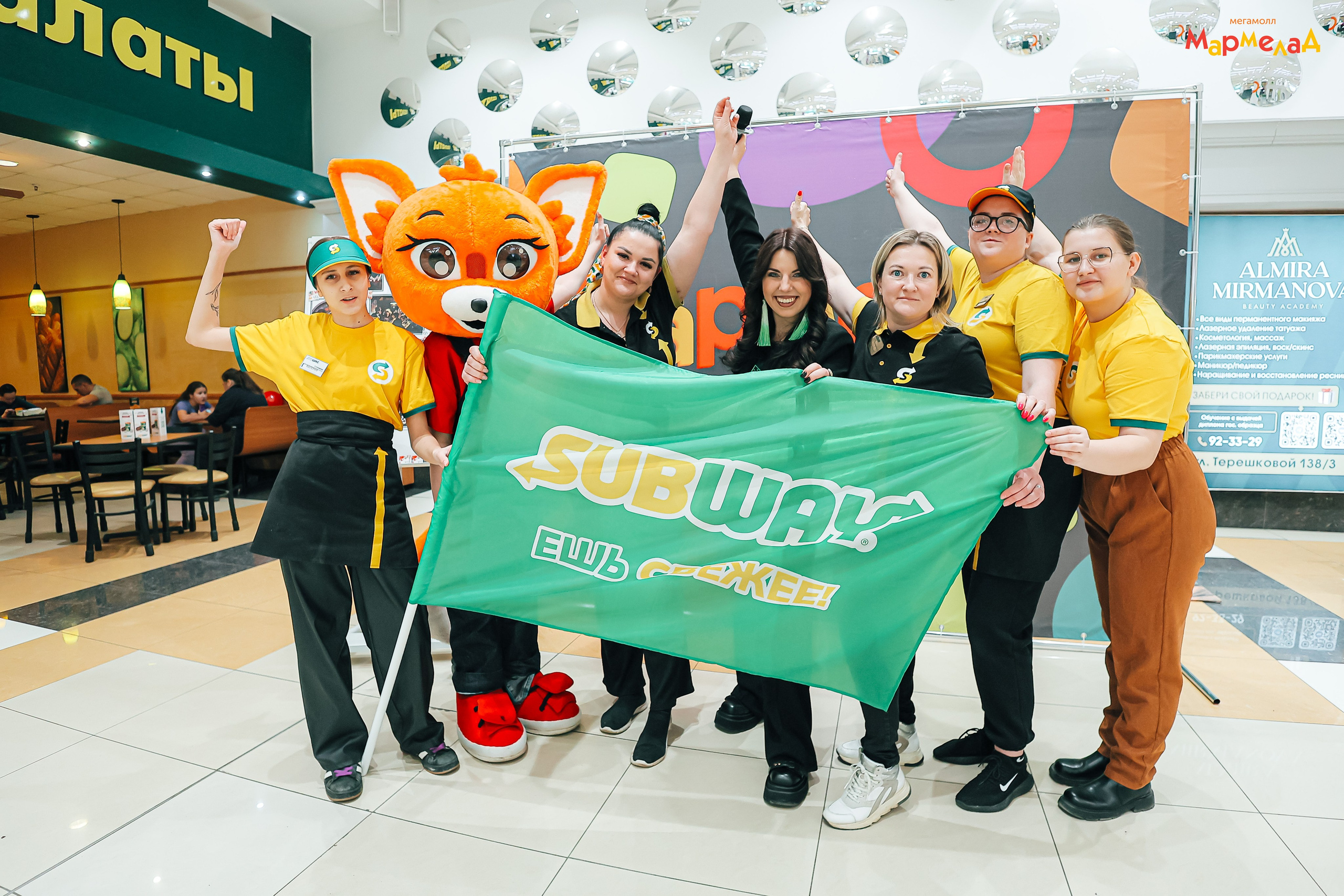 21.02 Мармелад. День бренда «SUBWAY». Команда специалистов в мире фотографии и видео. Детский фотограф, семейный фотограф