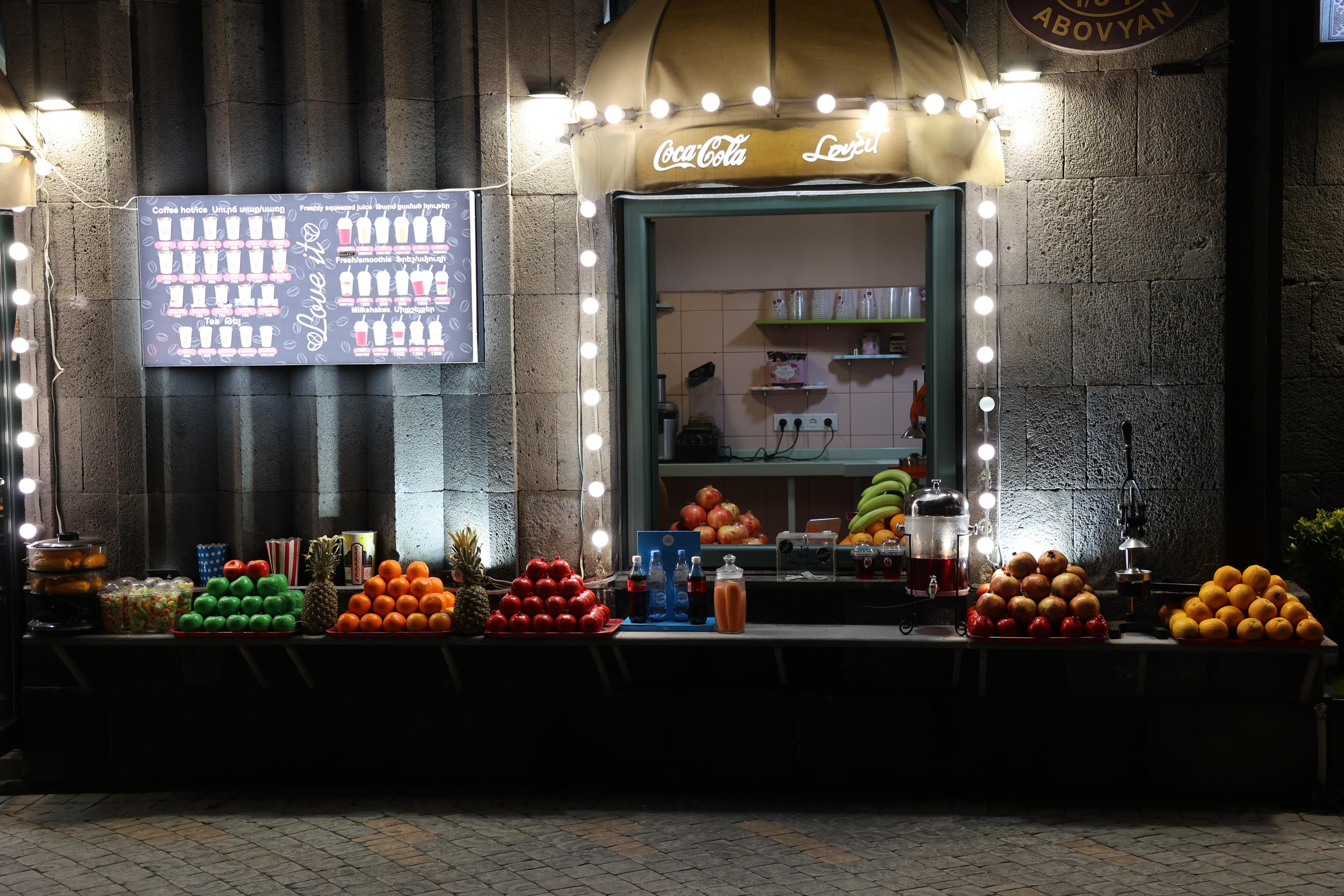 Armenia. Andrey Filippov Photographer