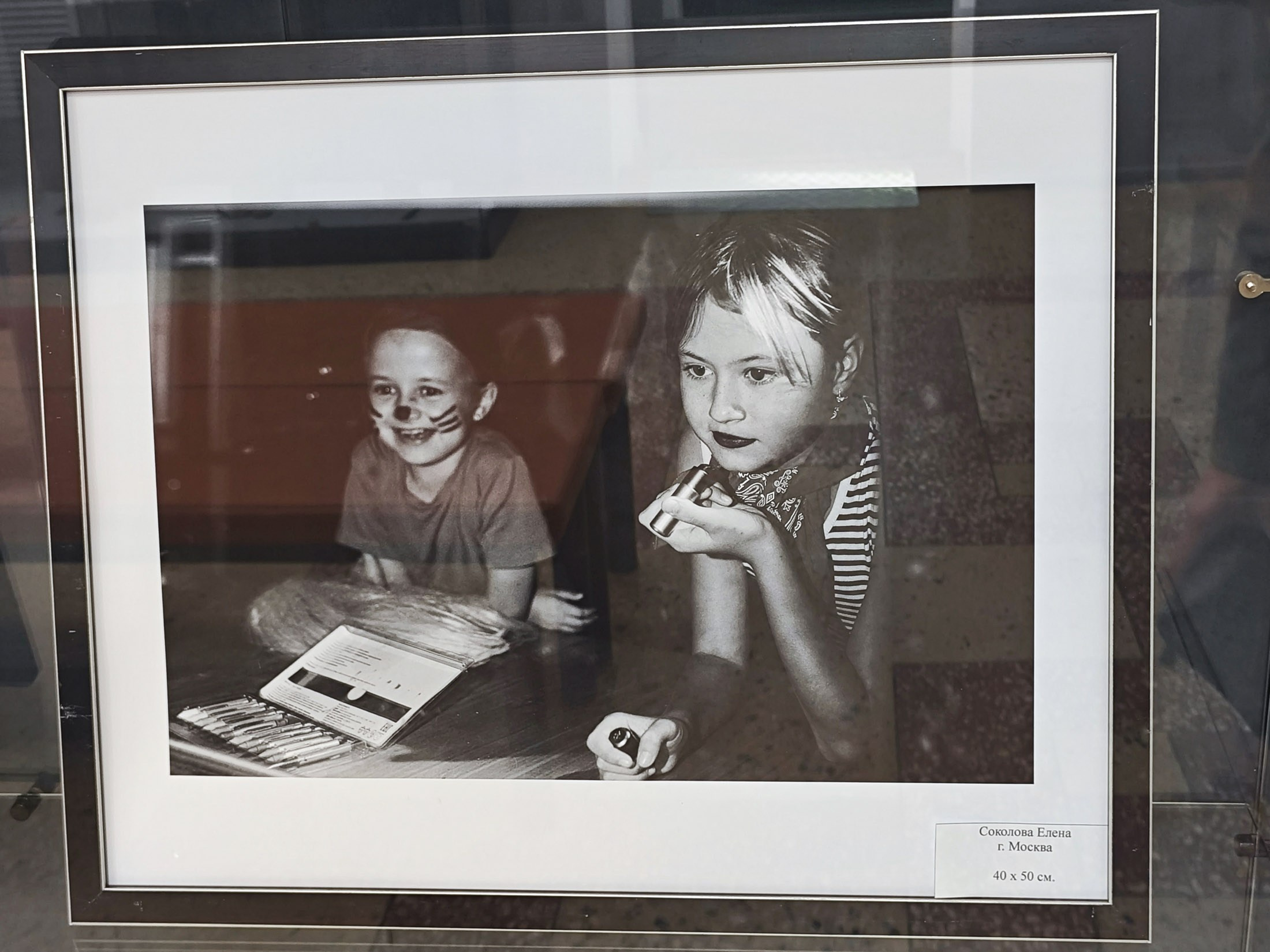 Выставка в г. Крымск. Фотографии Лены Соколовой