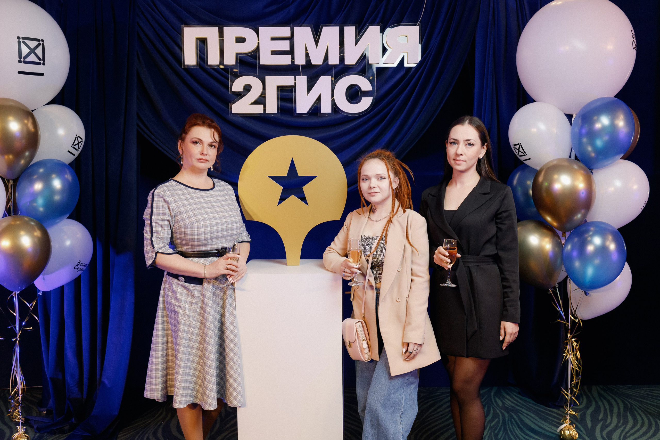 ПРЕМИЯ 2ГИС | PART I. СВОИ. ФОТООТЧЕТЫ-СОБЫТИЯ-МЕСТА