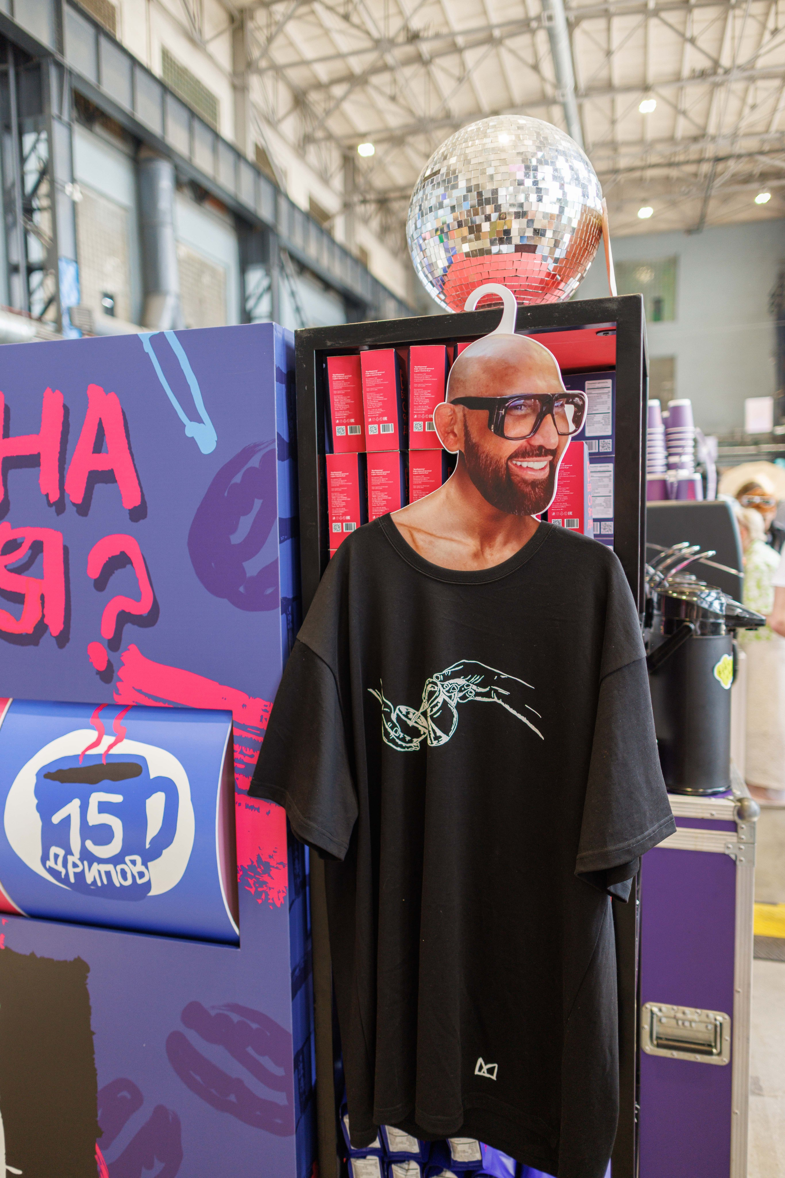 Флоу фест 2025. Фотограф Балаев Михаил