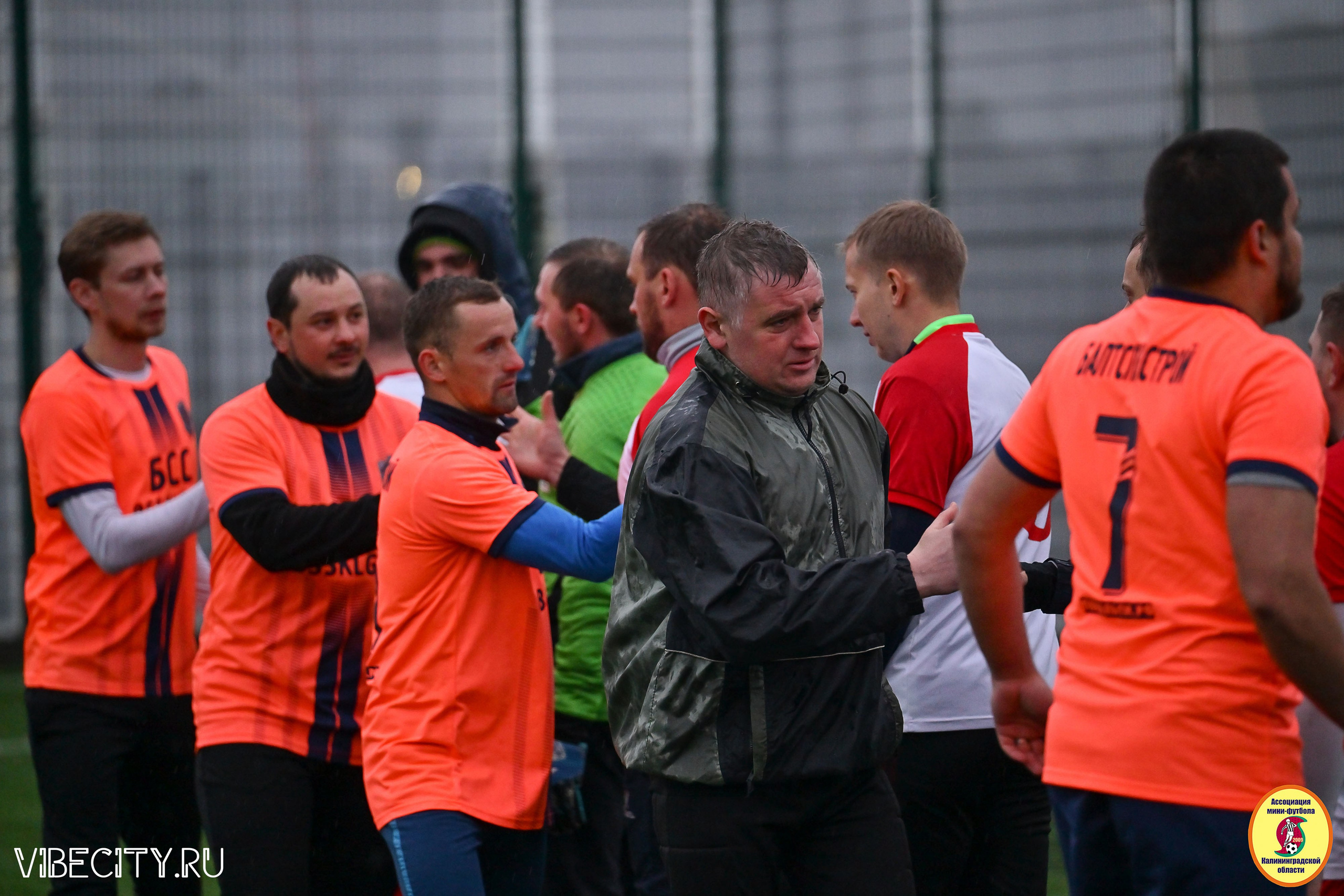 ИГРЫ МИНИ-ФУТБОЛЬНОЙ ЛИГИ. VIBECITY.RU Вайб Сити Ру Фоторепортажи Фотоотчеты Калининград