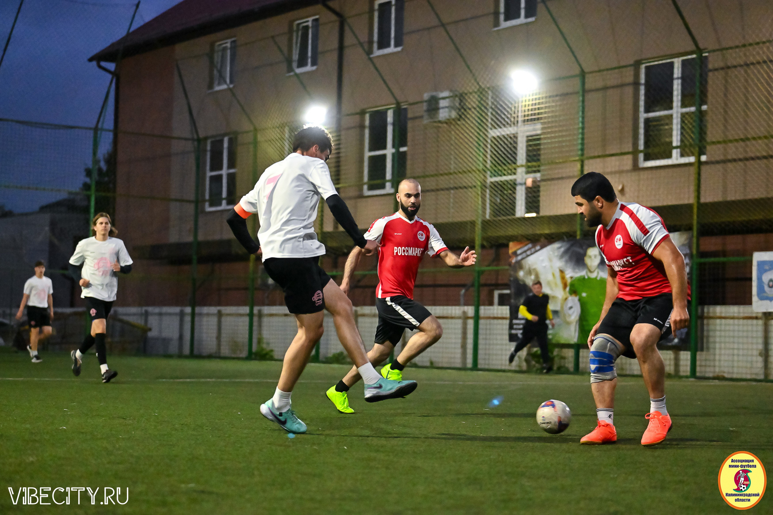 ИГРЫ МИНИ-ФУТБОЛЬНОЙ И КОРПОРАТИВНОЙ ЛИГИ. VIBECITY.RU Вайб Сити Ру Фоторепортажи Фотоотчеты Калининград