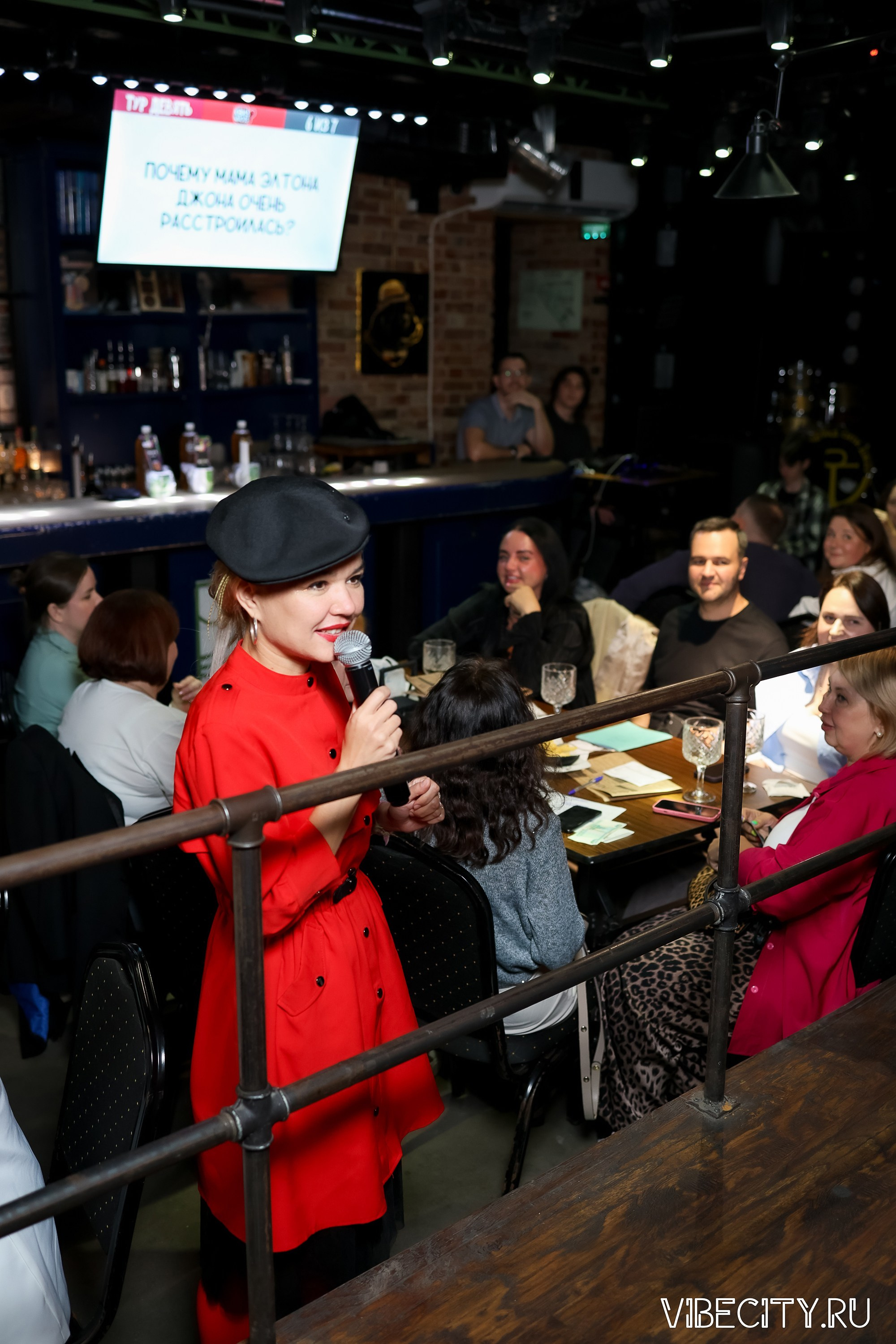 КВИЗ WHOIS. VIBECITY.RU Вайб Сити Ру Фоторепортажи Фотоотчеты Калининград