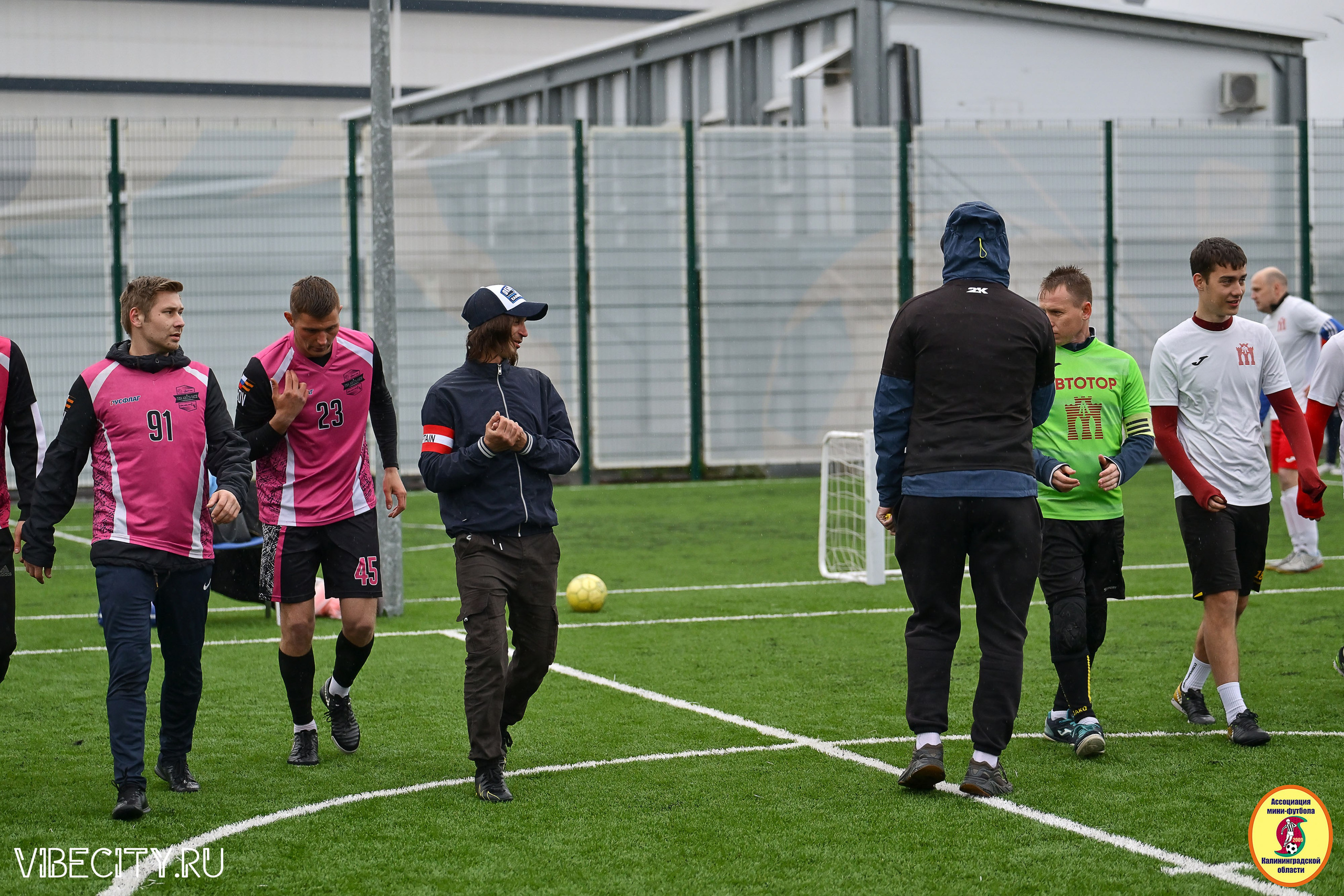 ИГРЫ МИНИ-ФУТБОЛЬНОЙ ЛИГИ. VIBECITY.RU Вайб Сити Ру Фоторепортажи Фотоотчеты Калининград