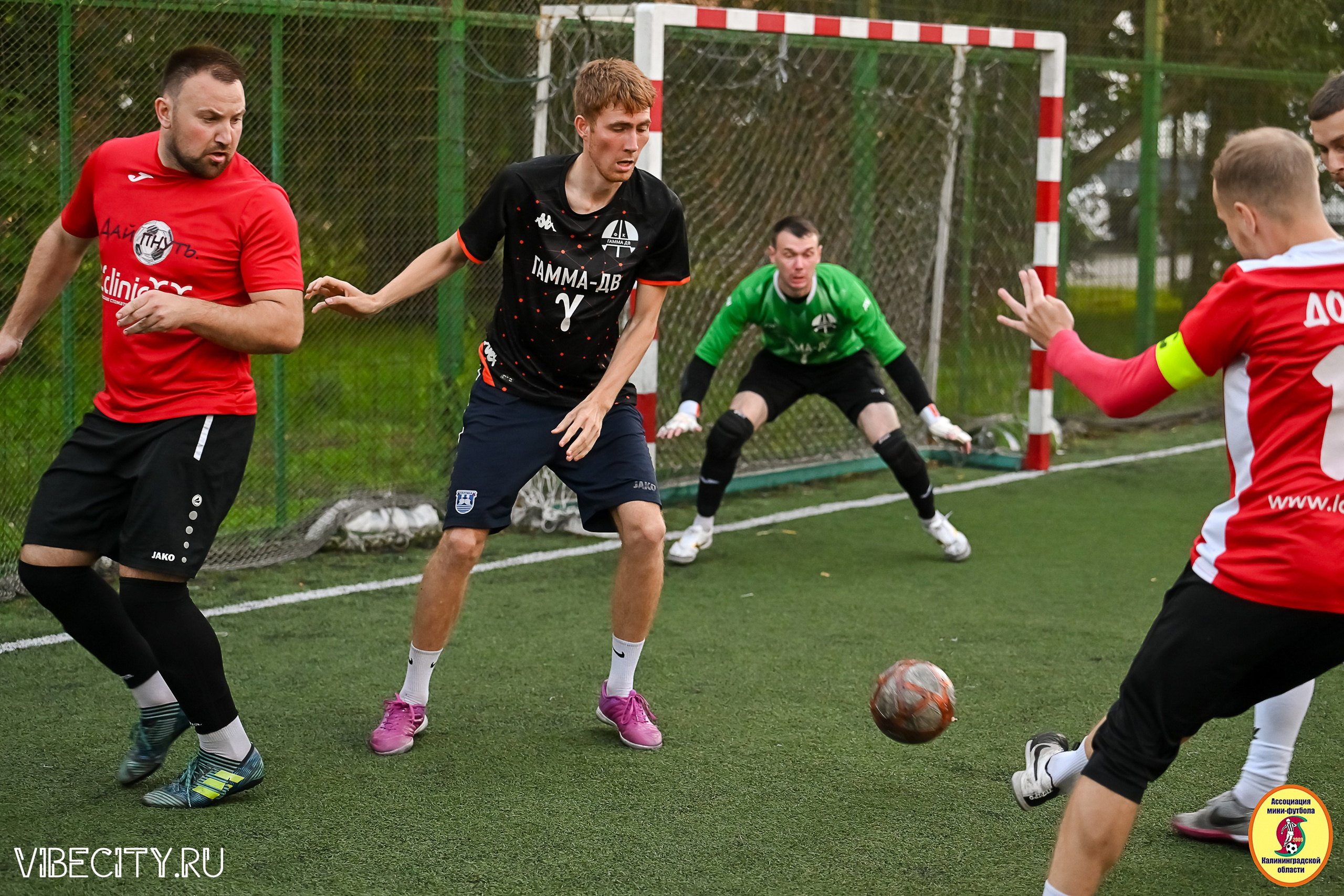 ИГРЫ МИНИ-ФУТБОЛЬНОЙ И КОРПОРАТИВНОЙ ЛИГИ. VIBECITY.RU Вайб Сити Ру Фоторепортажи Фотоотчеты Калининград
