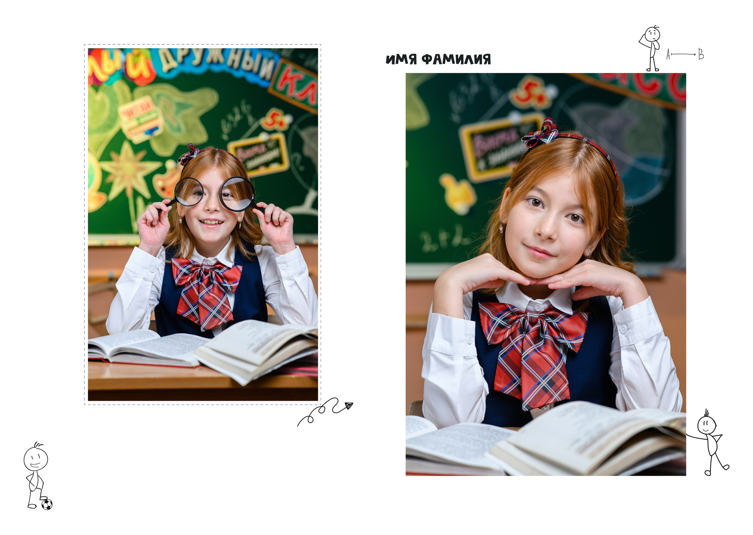 Дизайны. Семейный, детский и newborn фотограф в г. Дмитров Марина Русакевич